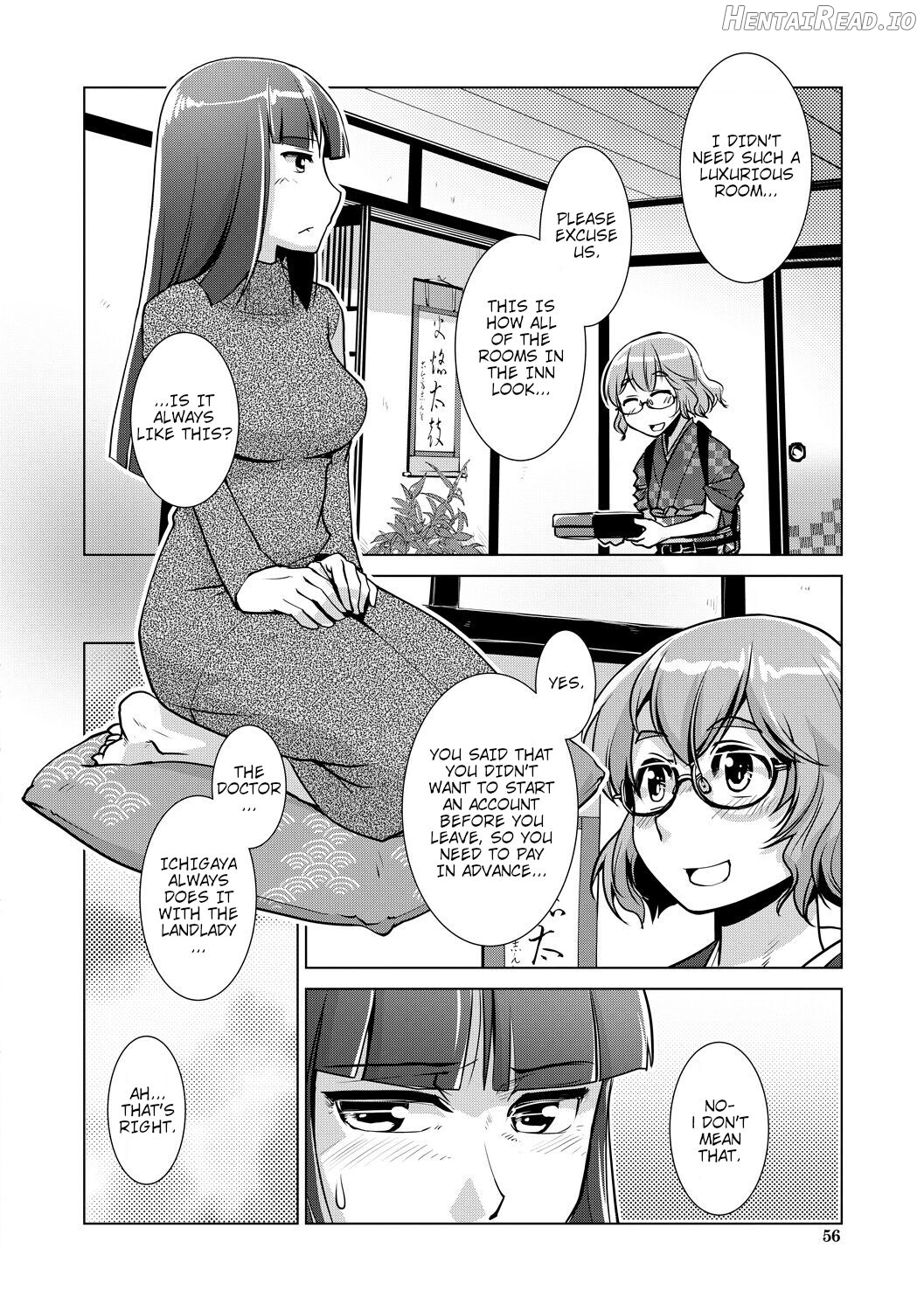 Futanari Okami no Namahame Hanjouki Chapter 1 - page 47