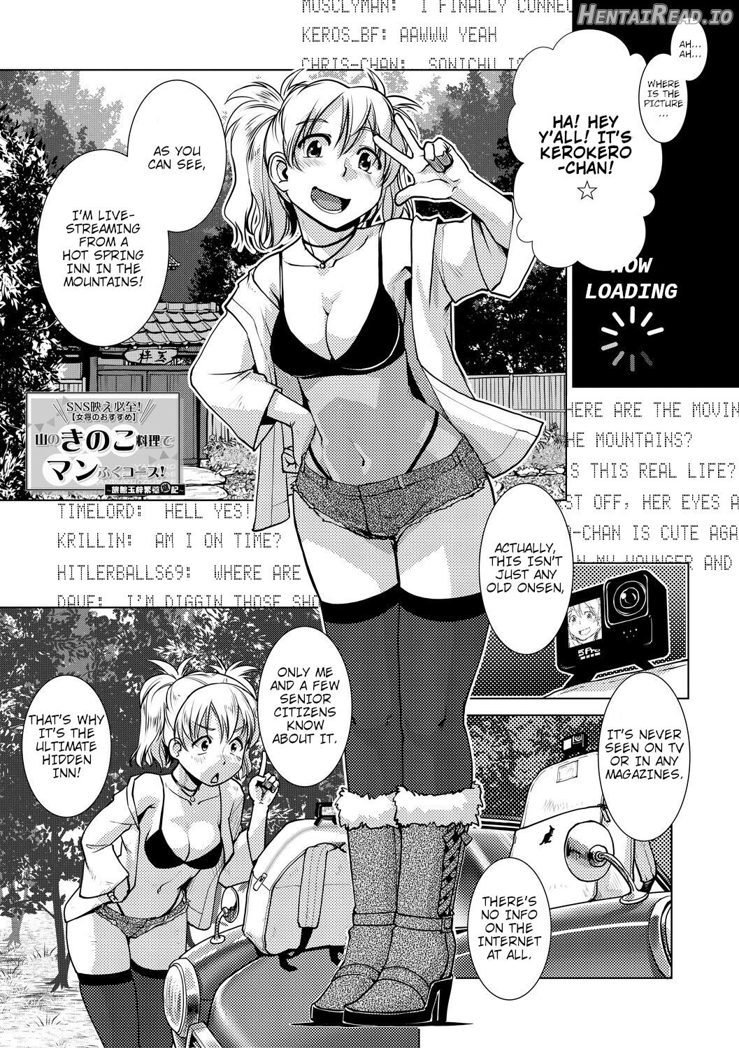 Futanari Okami no Namahame Hanjouki Chapter 1 - page 79