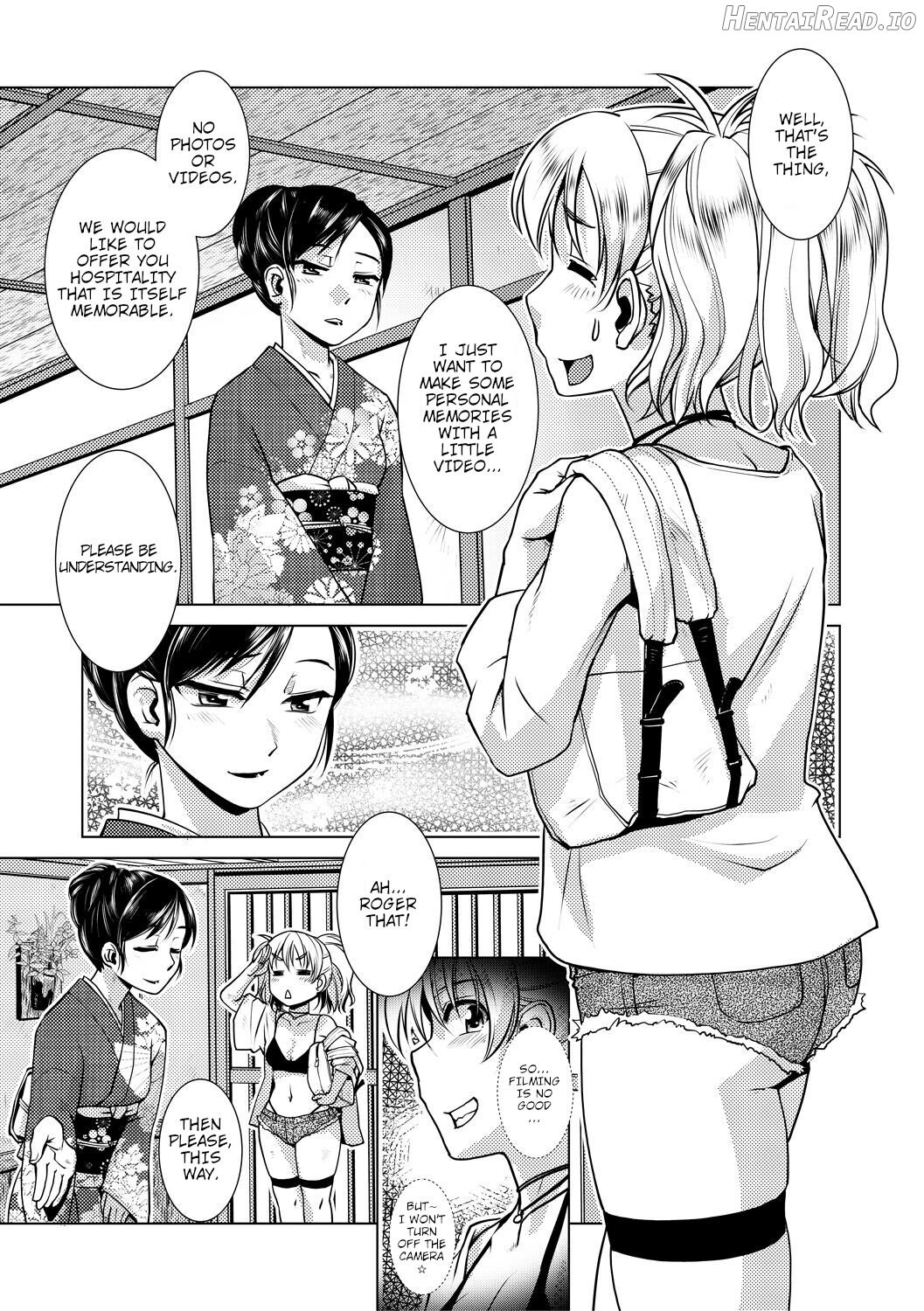 Futanari Okami no Namahame Hanjouki Chapter 1 - page 81