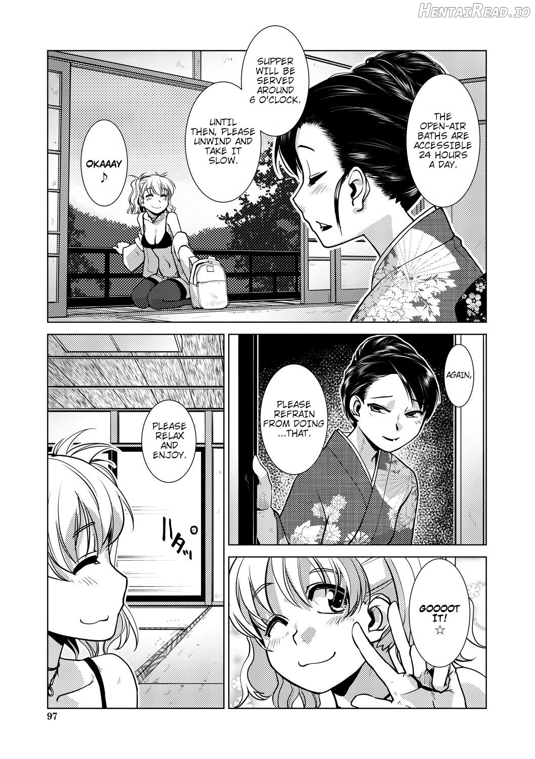 Futanari Okami no Namahame Hanjouki Chapter 1 - page 83