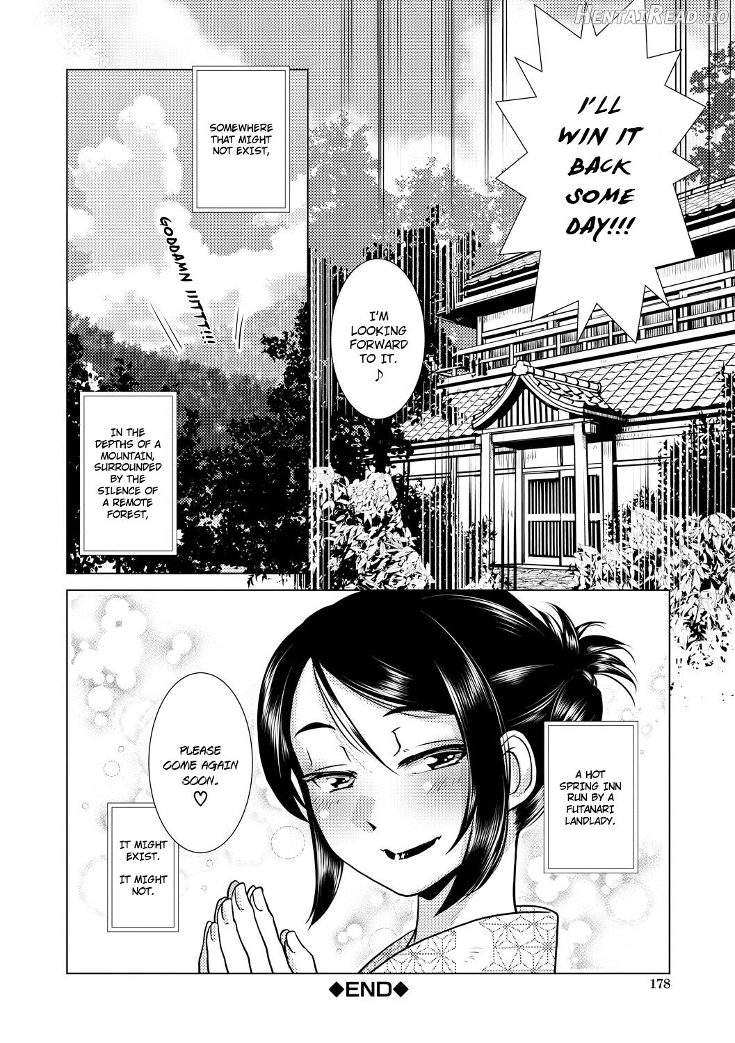 Futanari Okami no Namahame Hanjouki Chapter 1 - page 154