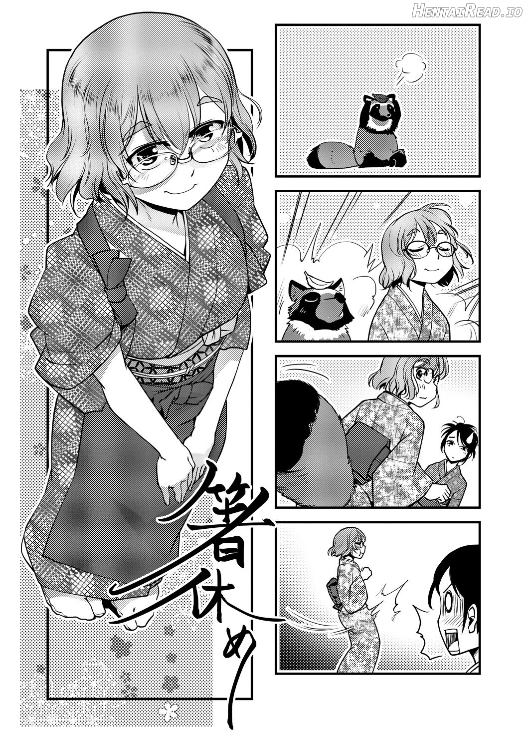 Futanari Okami no Namahame Hanjouki Chapter 1 - page 157