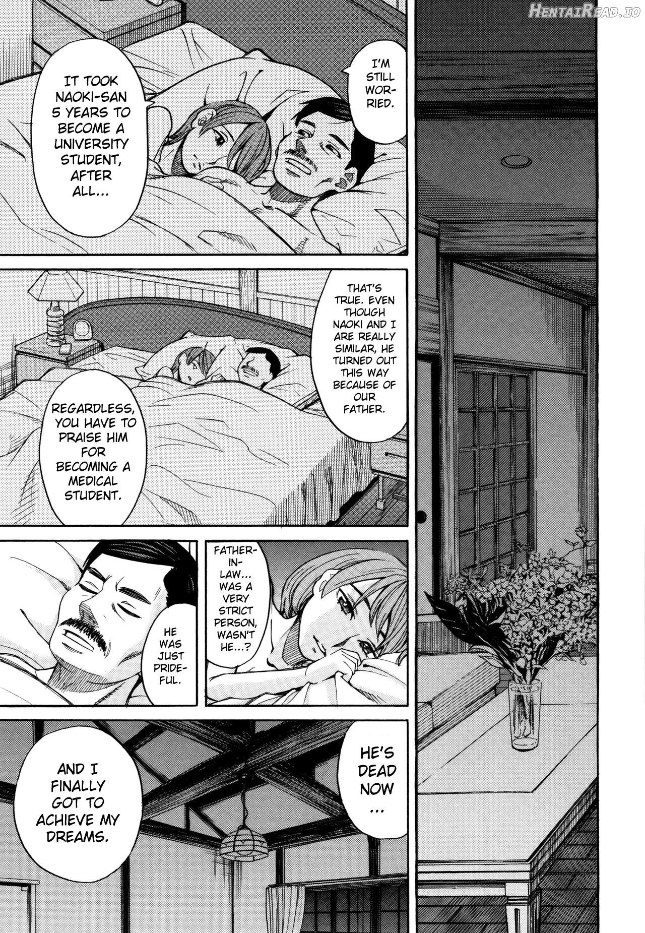 Suimin Rape Chapter 1 - page 5