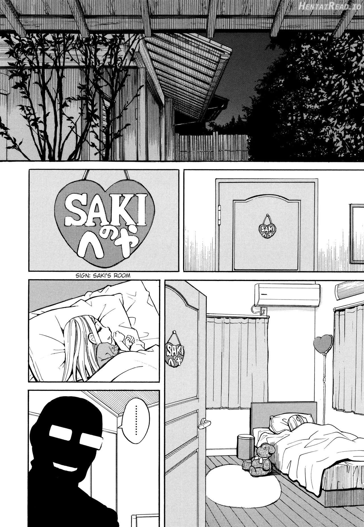 Suimin Rape Chapter 1 - page 6