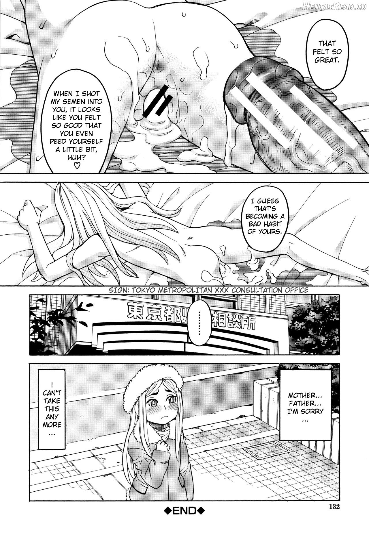 Suimin Rape Chapter 1 - page 132