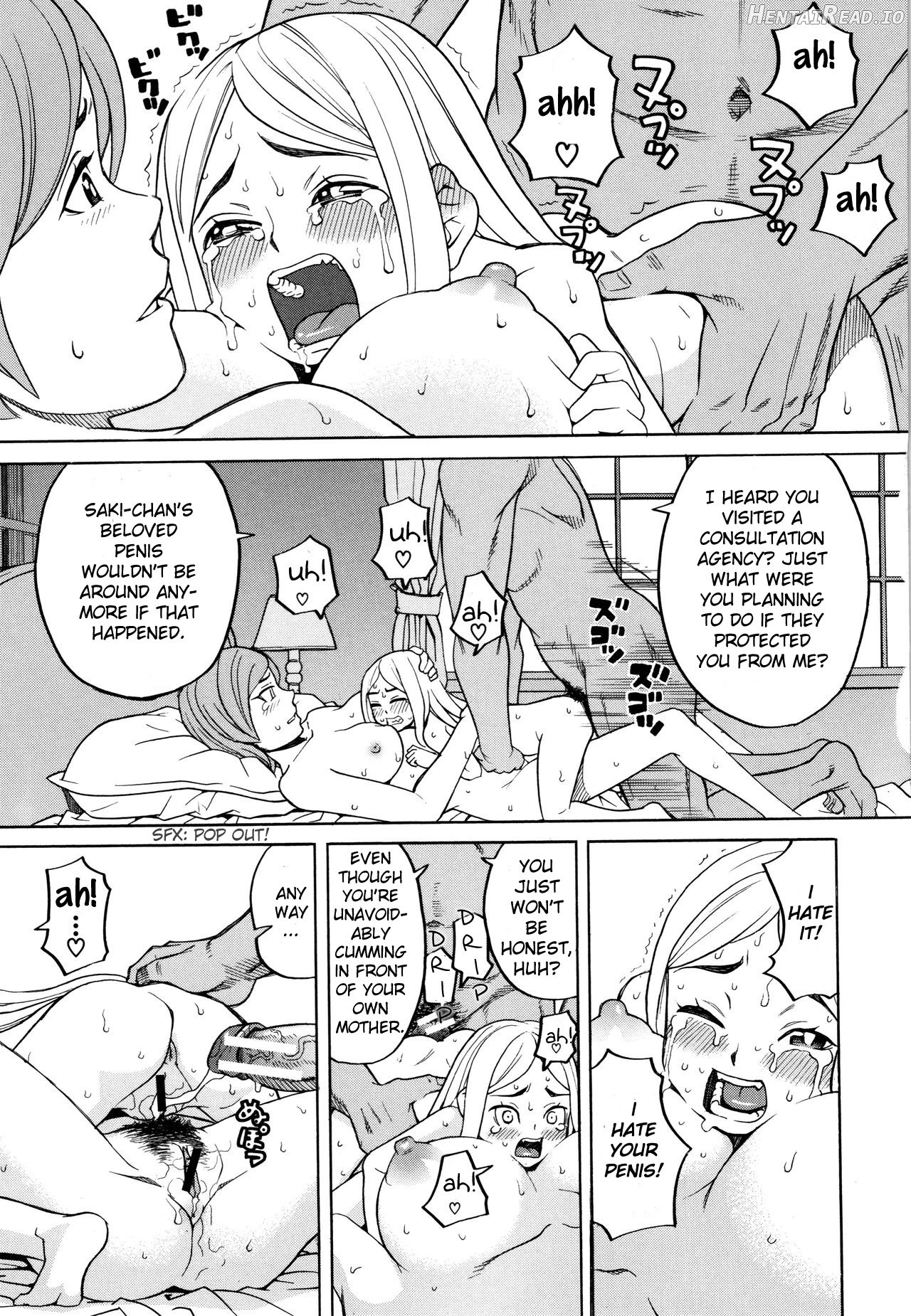 Suimin Rape Chapter 1 - page 139