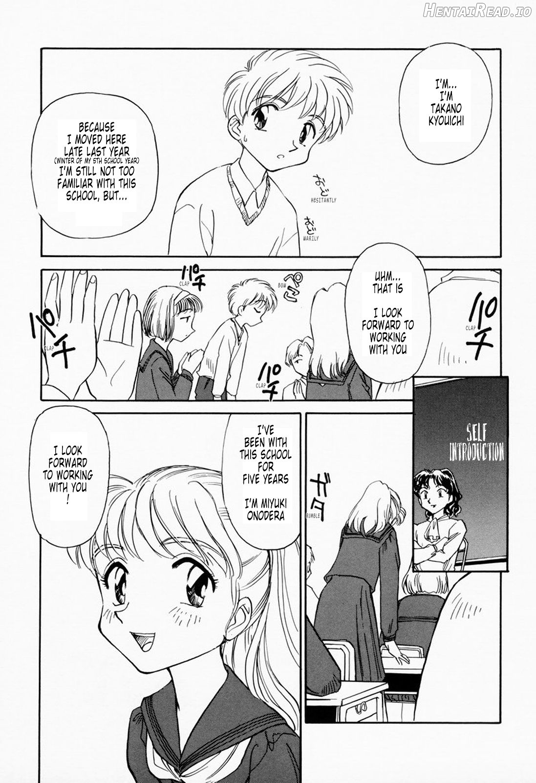 K.A.A.R. Haru no Maki Chapter 1 - page 3