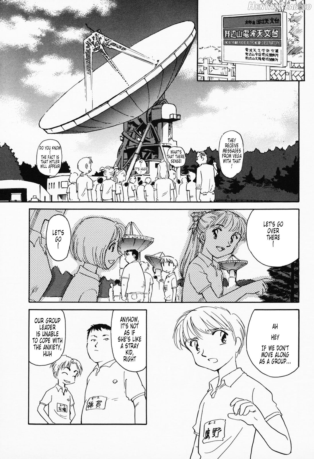 K.A.A.R. Haru no Maki Chapter 1 - page 67