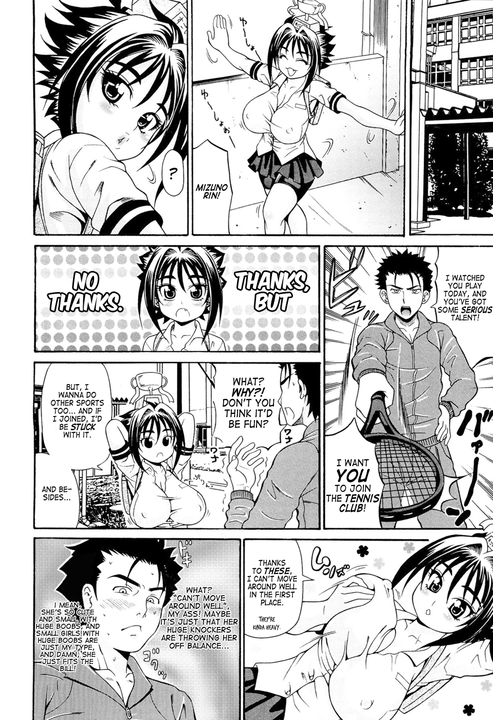 Koisuru Purin-Pai Chapter 1 - page 80