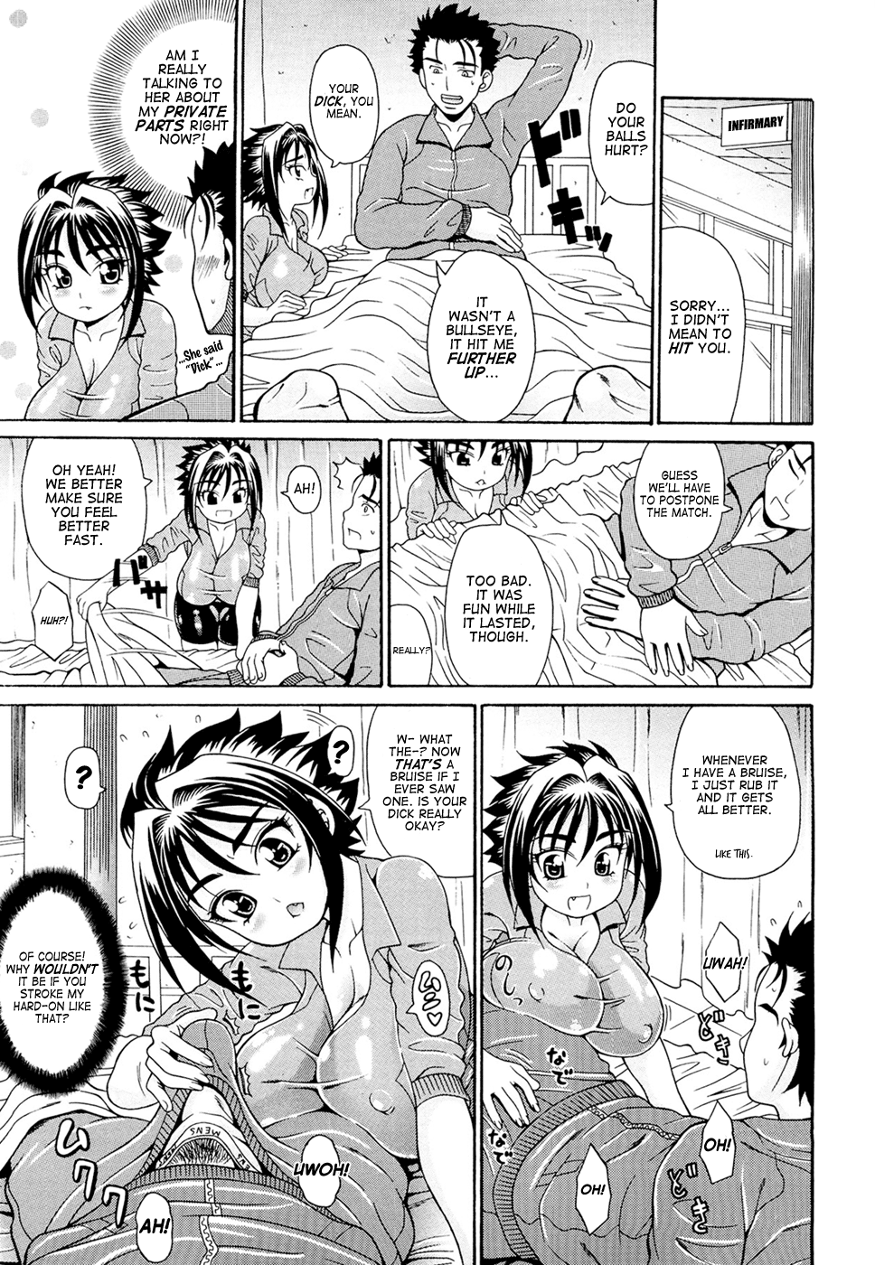 Koisuru Purin-Pai Chapter 1 - page 83