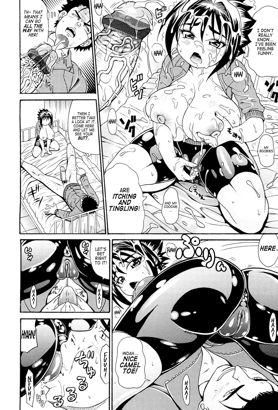 Koisuru Purin-Pai Chapter 1 - page 92