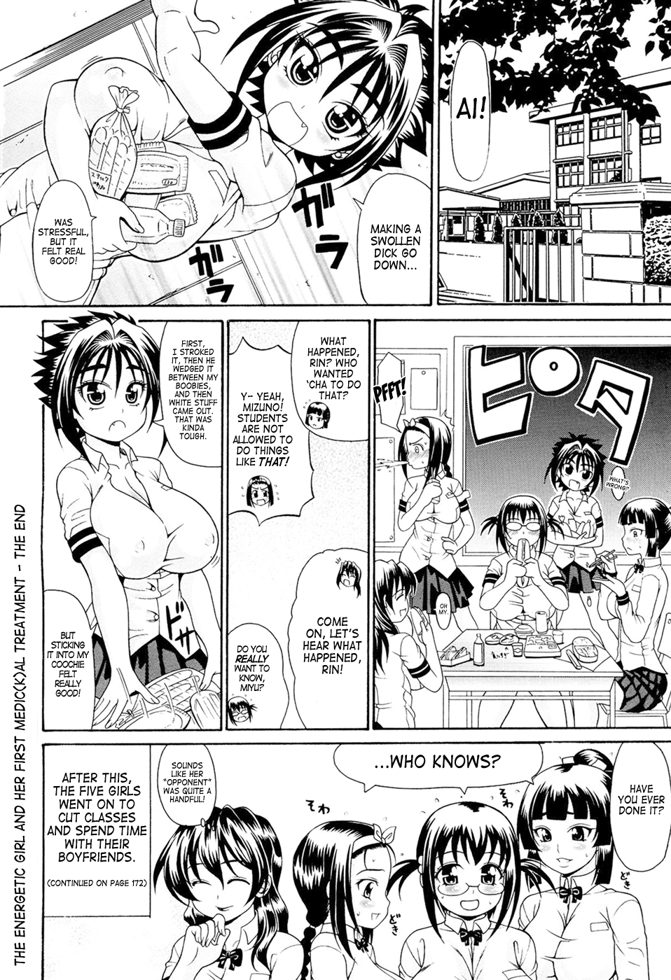 Koisuru Purin-Pai Chapter 1 - page 102