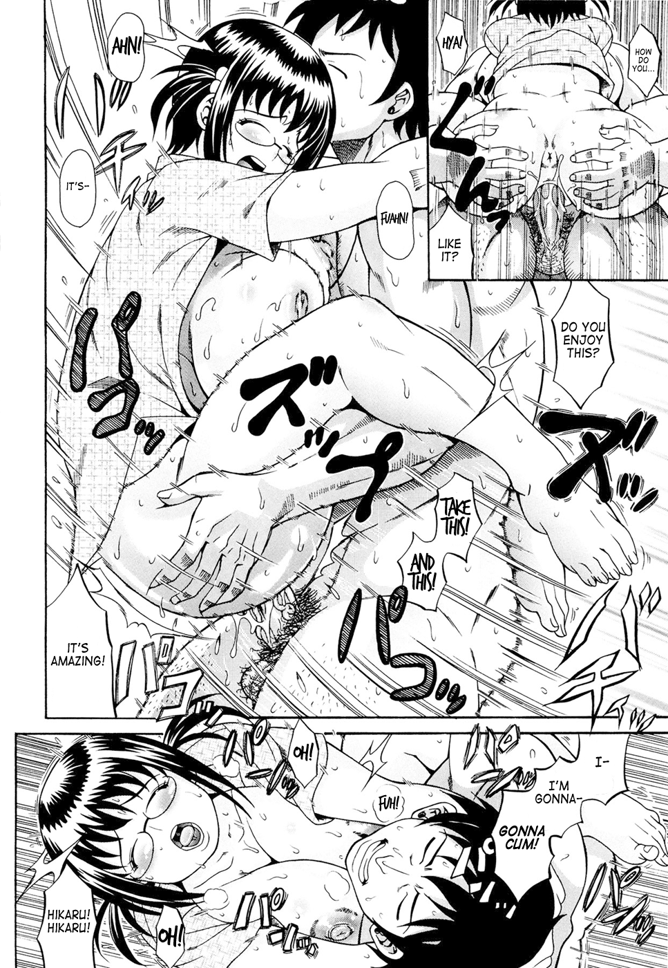 Koisuru Purin-Pai Chapter 1 - page 164