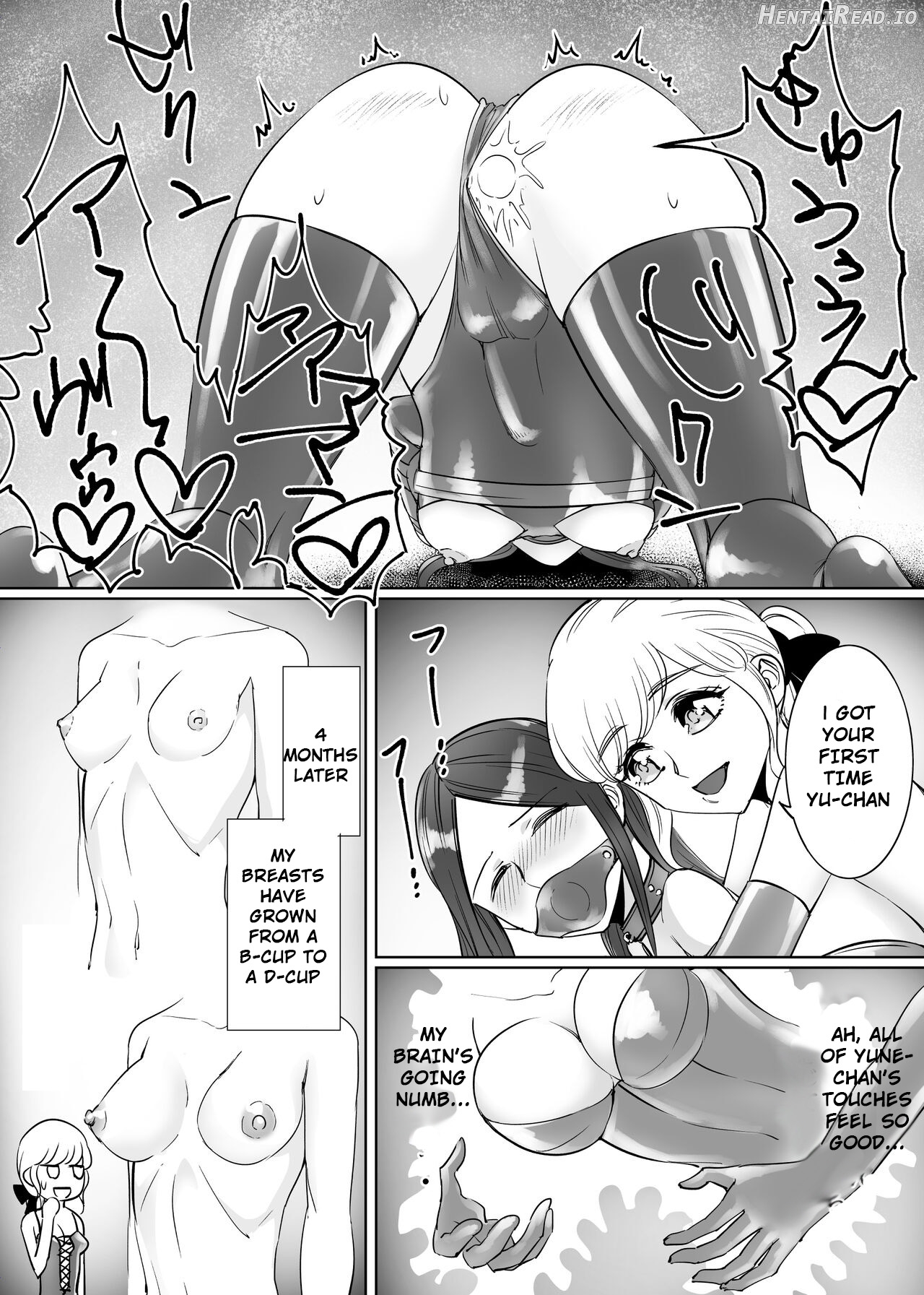 Mesu Ochi Otokonoko no Kekkon Chapter 1 - page 17