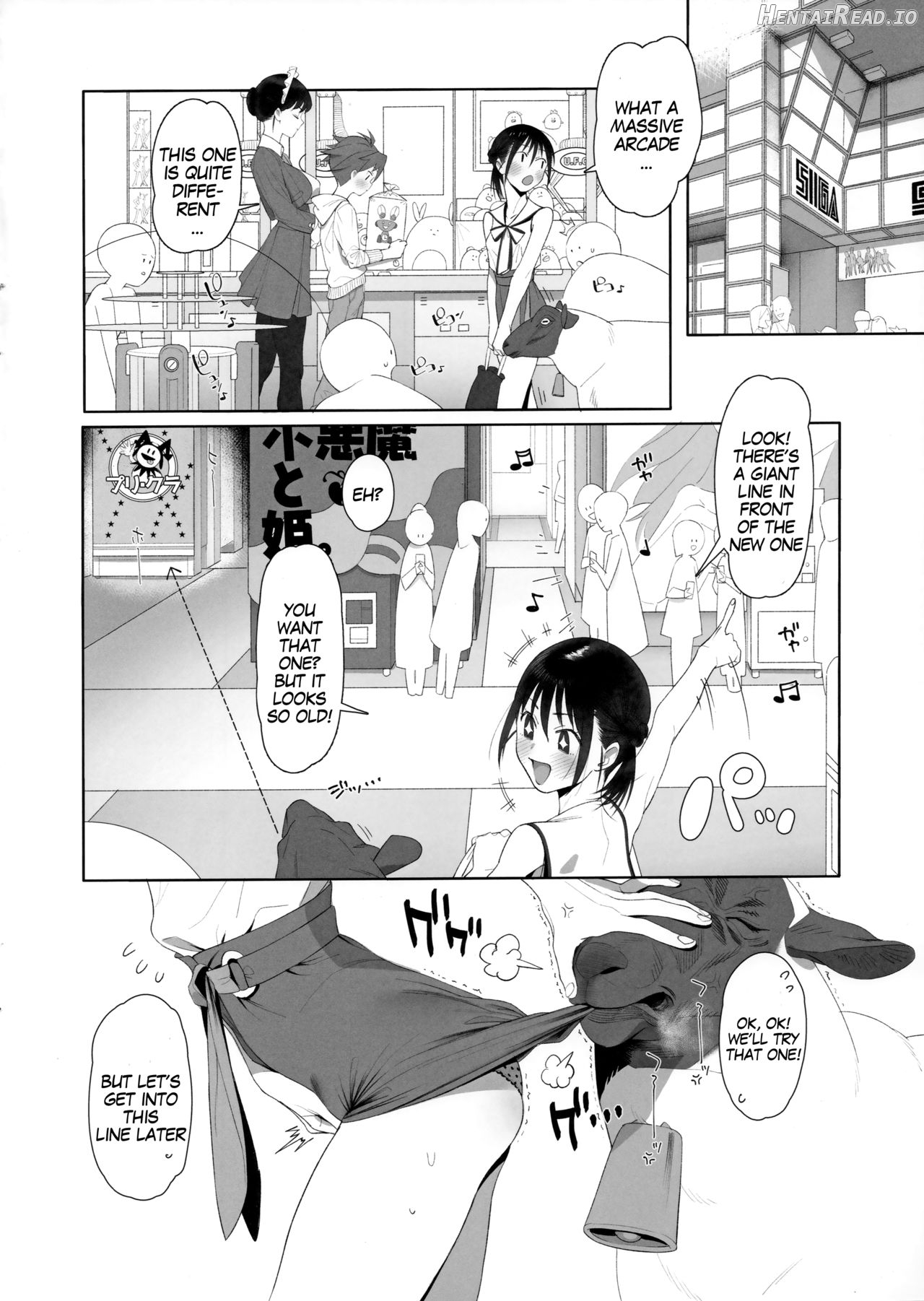 Hitsuji no Kimochi Ii - Decensored Chapter 2 - page 2