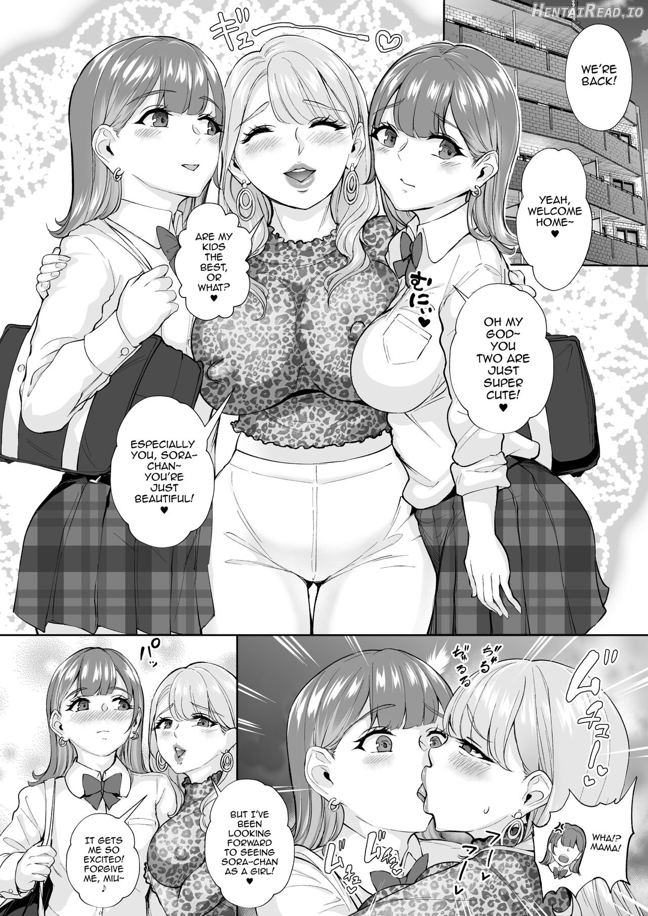 Futago de Tappuri Shiofuku made... Chapter 1 - page 15