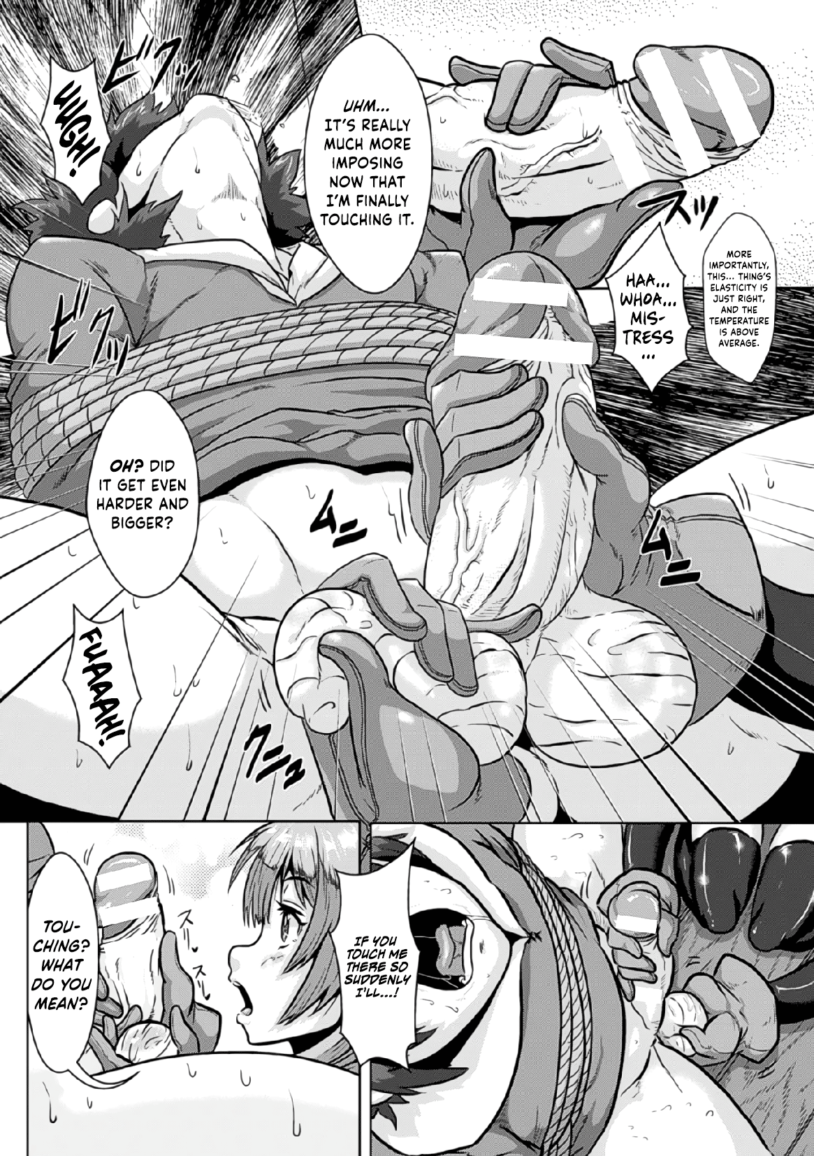 Ochita Majo ~Namekuji o Umu Tame no Hanshoku Ana~ Chapter 5 - page 4