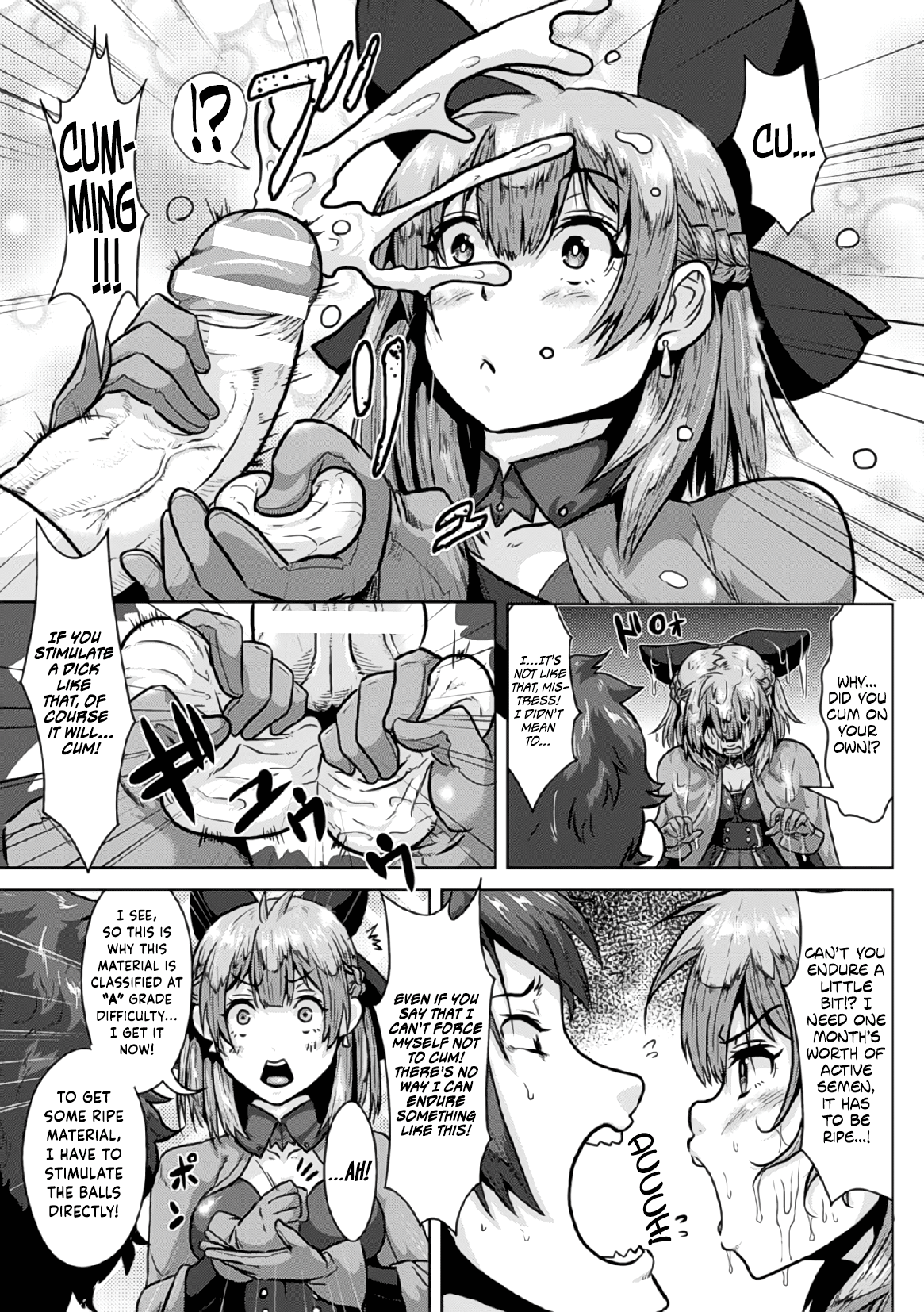 Ochita Majo ~Namekuji o Umu Tame no Hanshoku Ana~ Chapter 5 - page 5