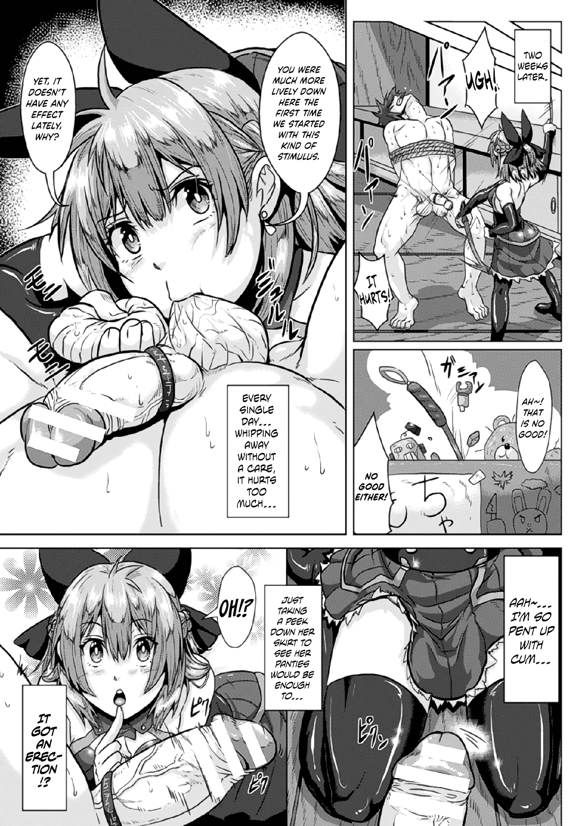 Ochita Majo ~Namekuji o Umu Tame no Hanshoku Ana~ Chapter 5 - page 13