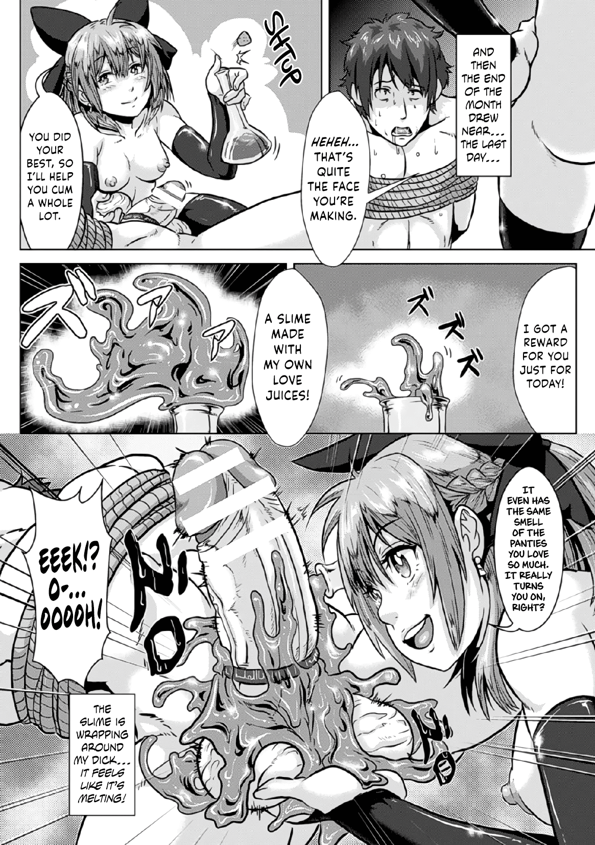 Ochita Majo ~Namekuji o Umu Tame no Hanshoku Ana~ Chapter 5 - page 16