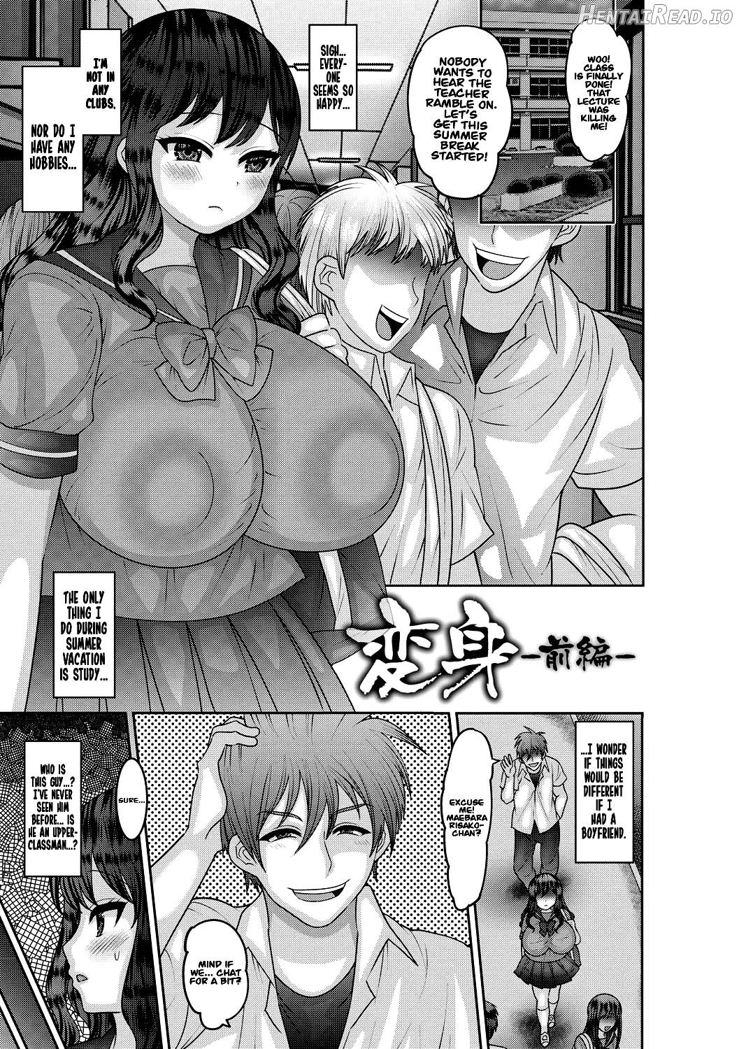 Aheiki! Shoujo Seikatsu Shidou Ch. 3-4 Chapter 1 - page 1