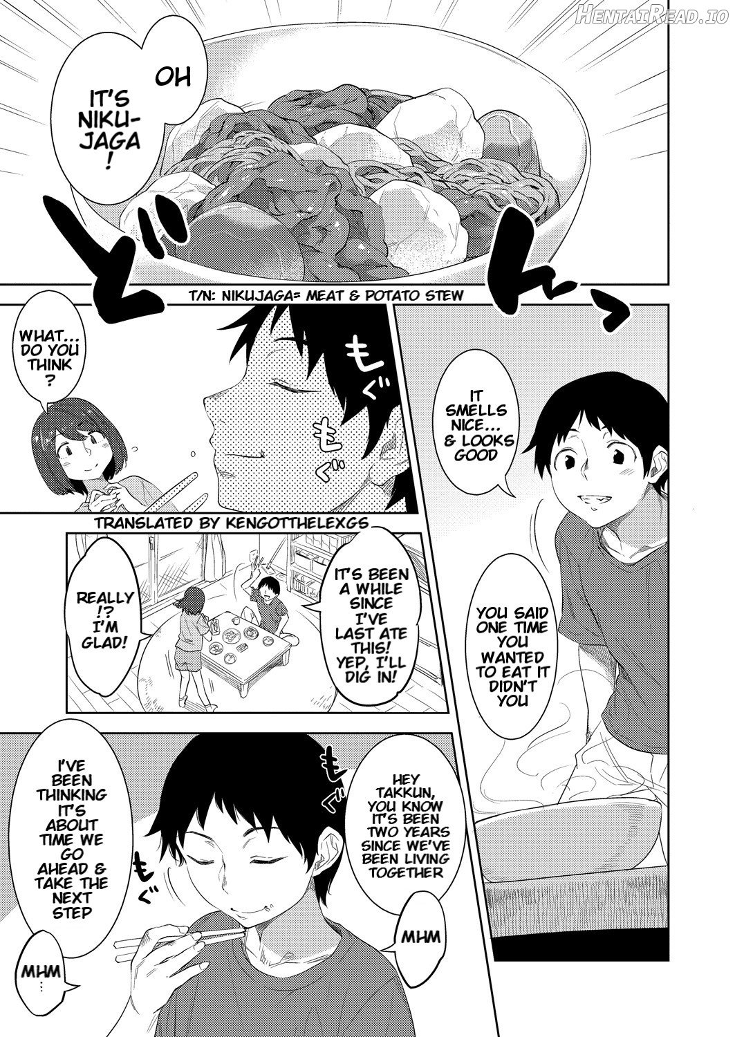 Haha no Umare Chapter 1 - page 1