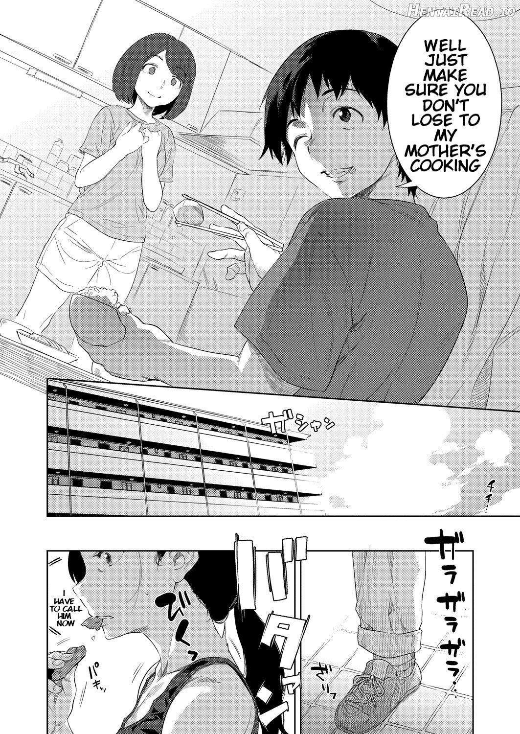 Haha no Umare Chapter 1 - page 2