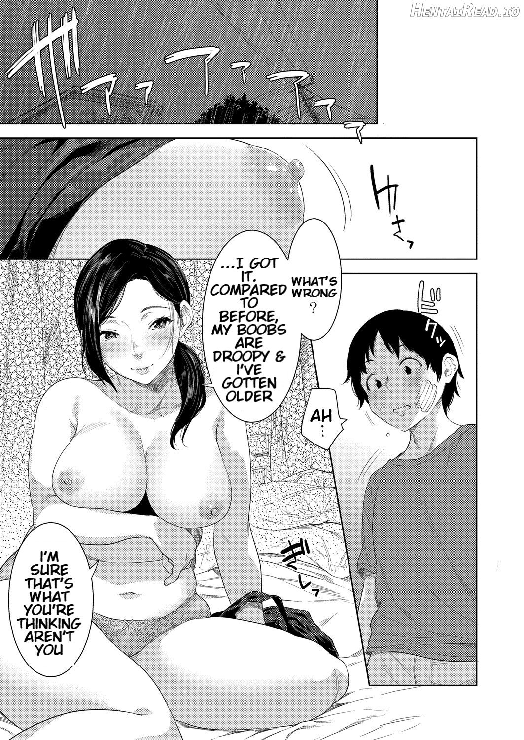 Haha no Umare Chapter 1 - page 19