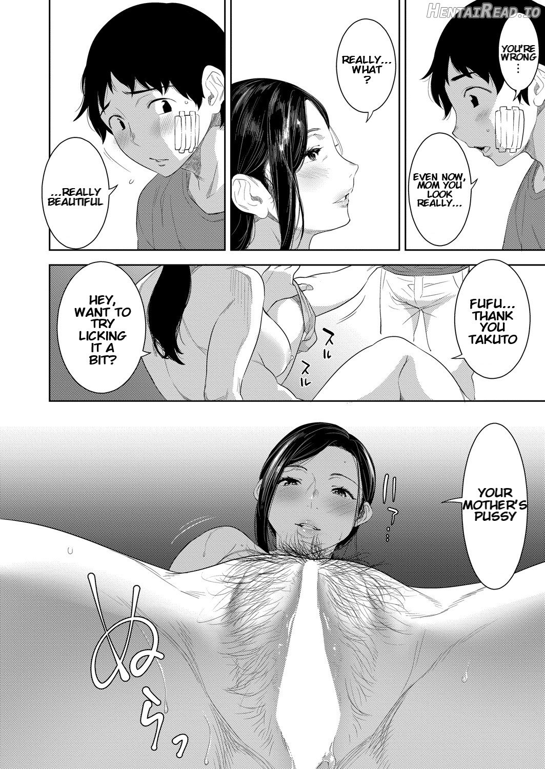 Haha no Umare Chapter 1 - page 20