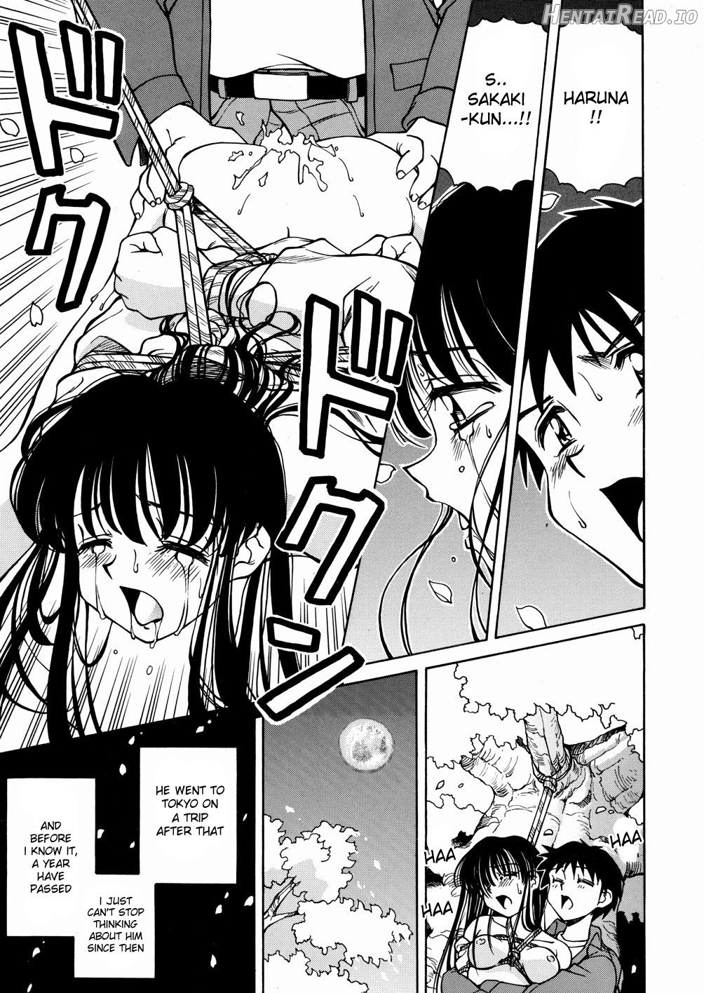 Seifuku Dai Seifuku Ch. 2-3, 5-6, 9 Chapter 2 - page 73