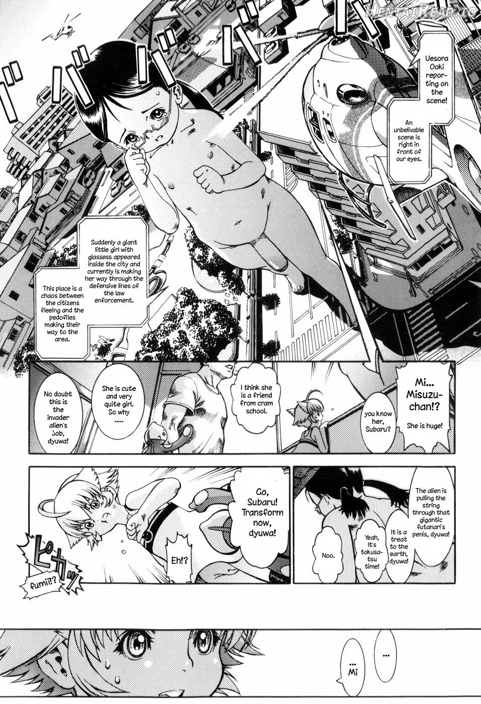 Henshin Shoujo Ultra Subaru Chapter 1 - page 6