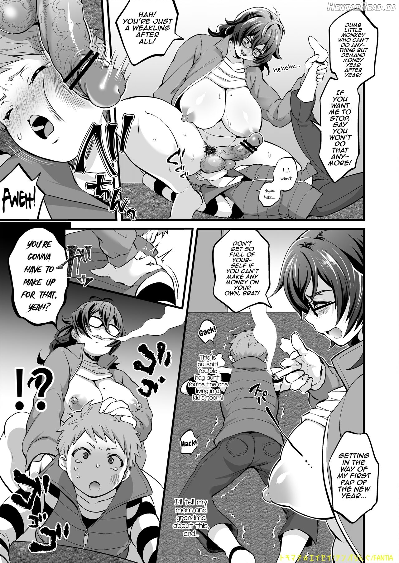 Futanari Oba Oi 1+2 Chapter 1 - page 3