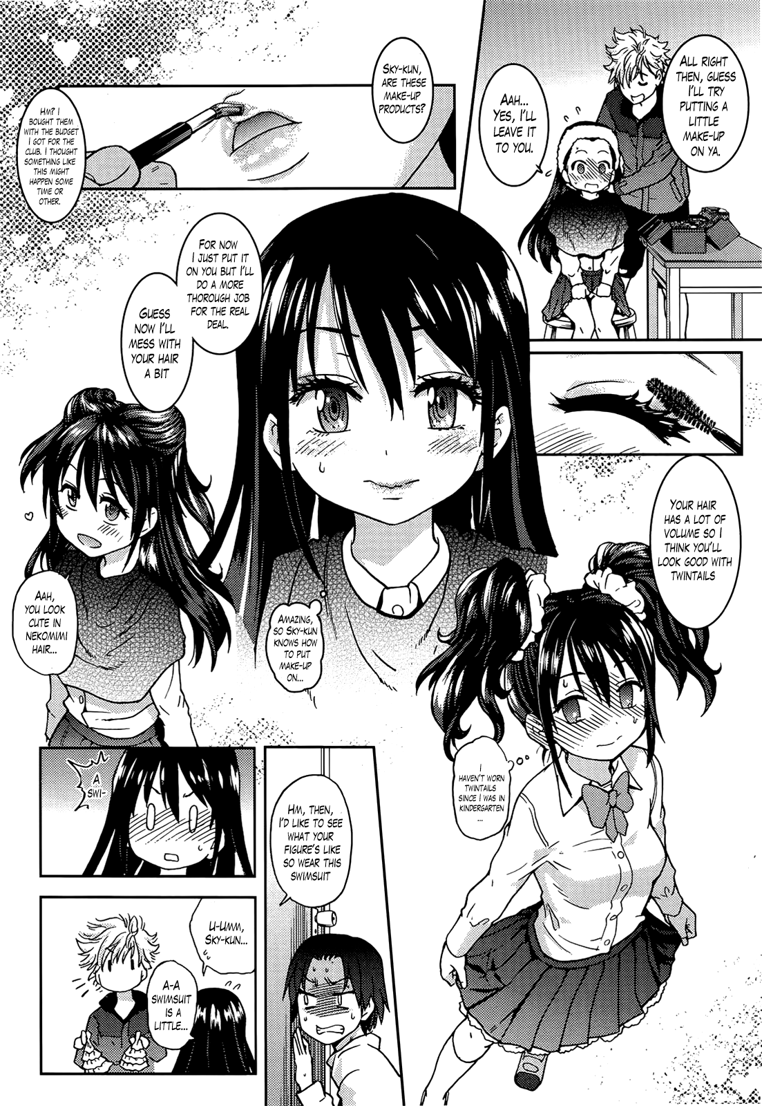 Aibuka! (Kari) Idol Bukatsudou Chapter 1 - page 17