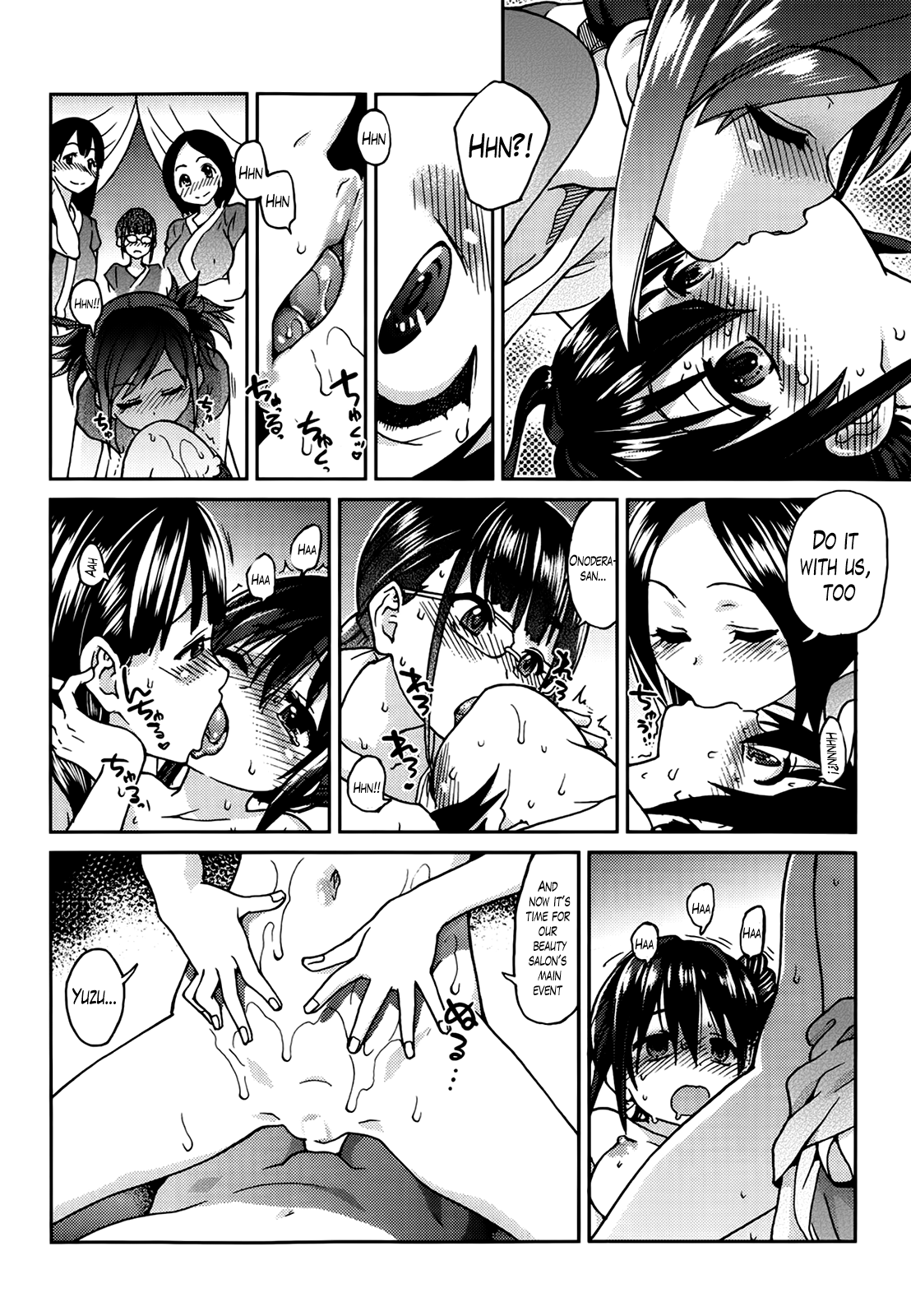 Aibuka! (Kari) Idol Bukatsudou Chapter 1 - page 77