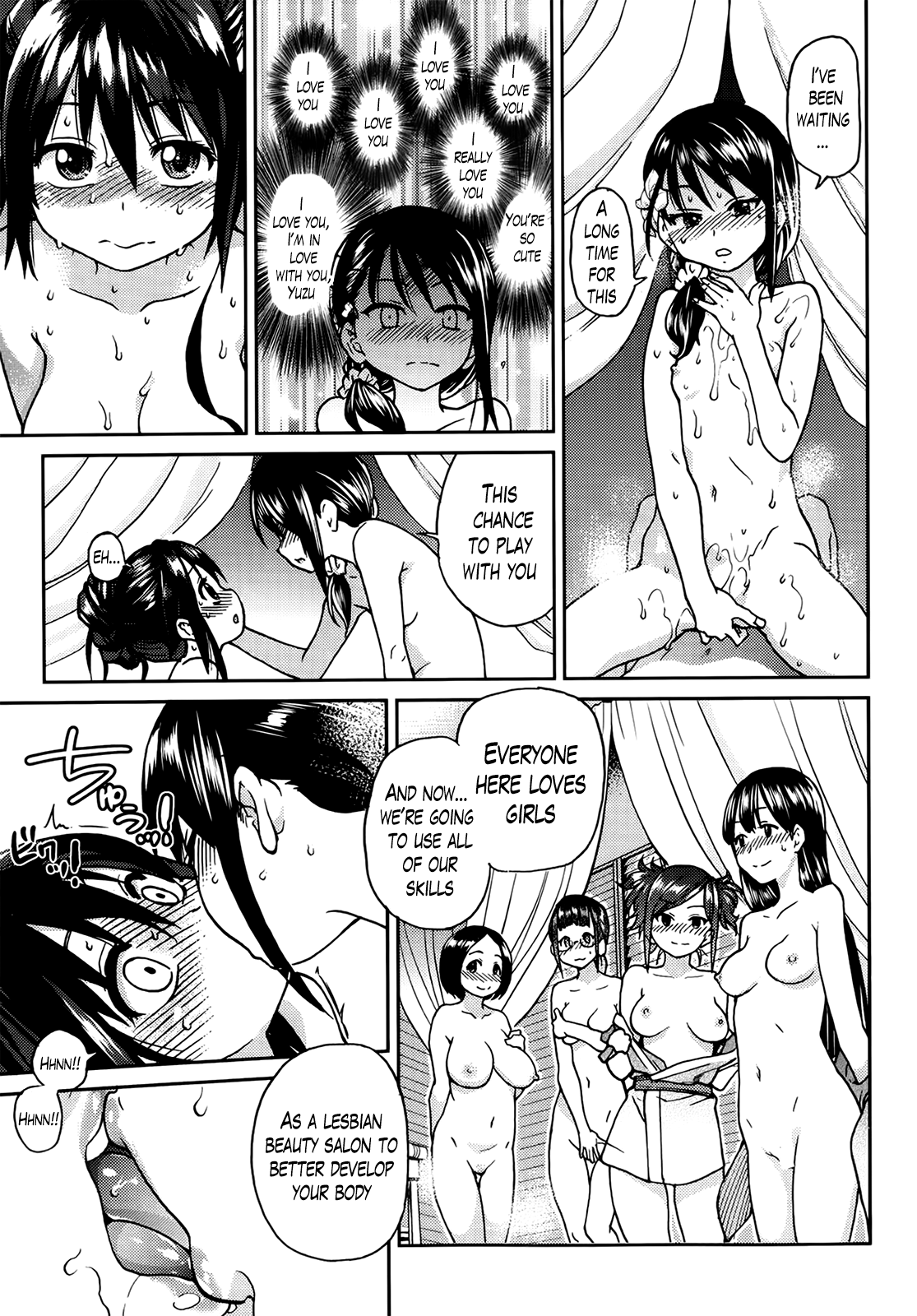 Aibuka! (Kari) Idol Bukatsudou Chapter 1 - page 78