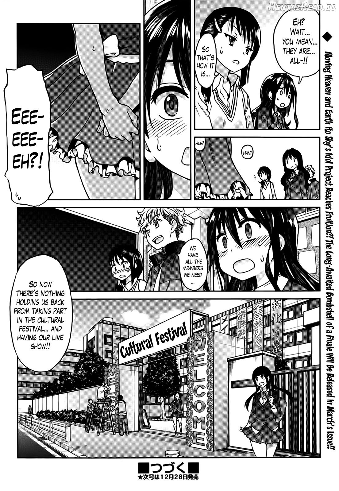 Aibuka! (Kari) Idol Bukatsudou Chapter 1 - page 114