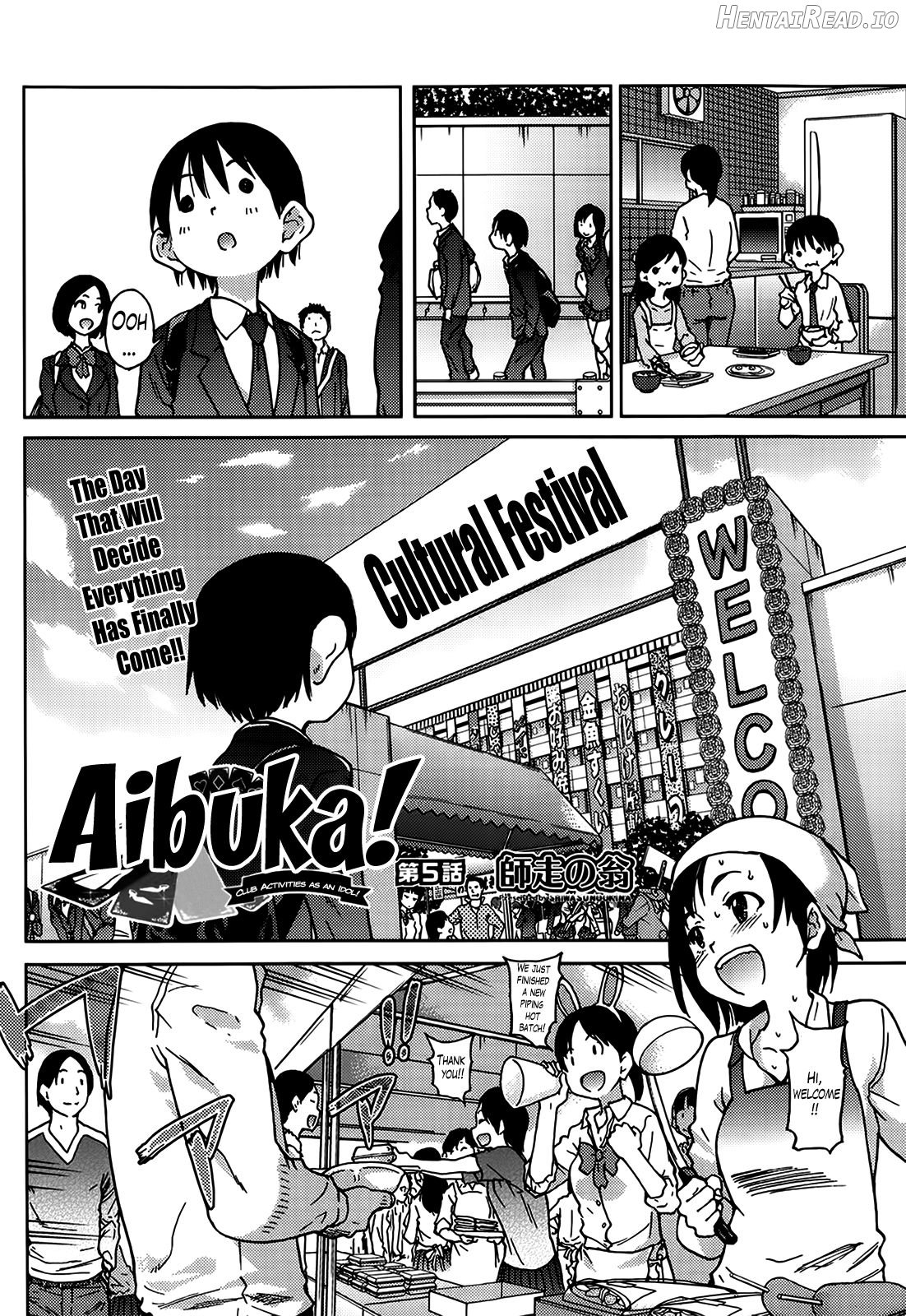 Aibuka! (Kari) Idol Bukatsudou Chapter 1 - page 116