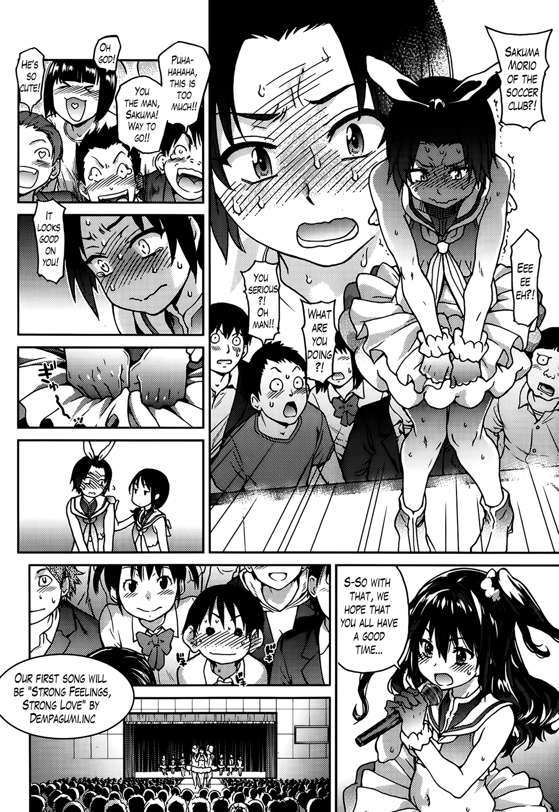 Aibuka! (Kari) Idol Bukatsudou Chapter 1 - page 121