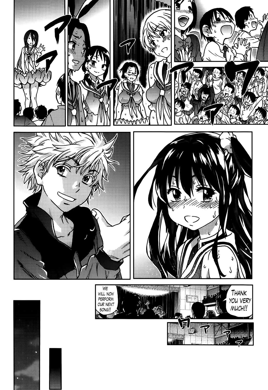 Aibuka! (Kari) Idol Bukatsudou Chapter 1 - page 131