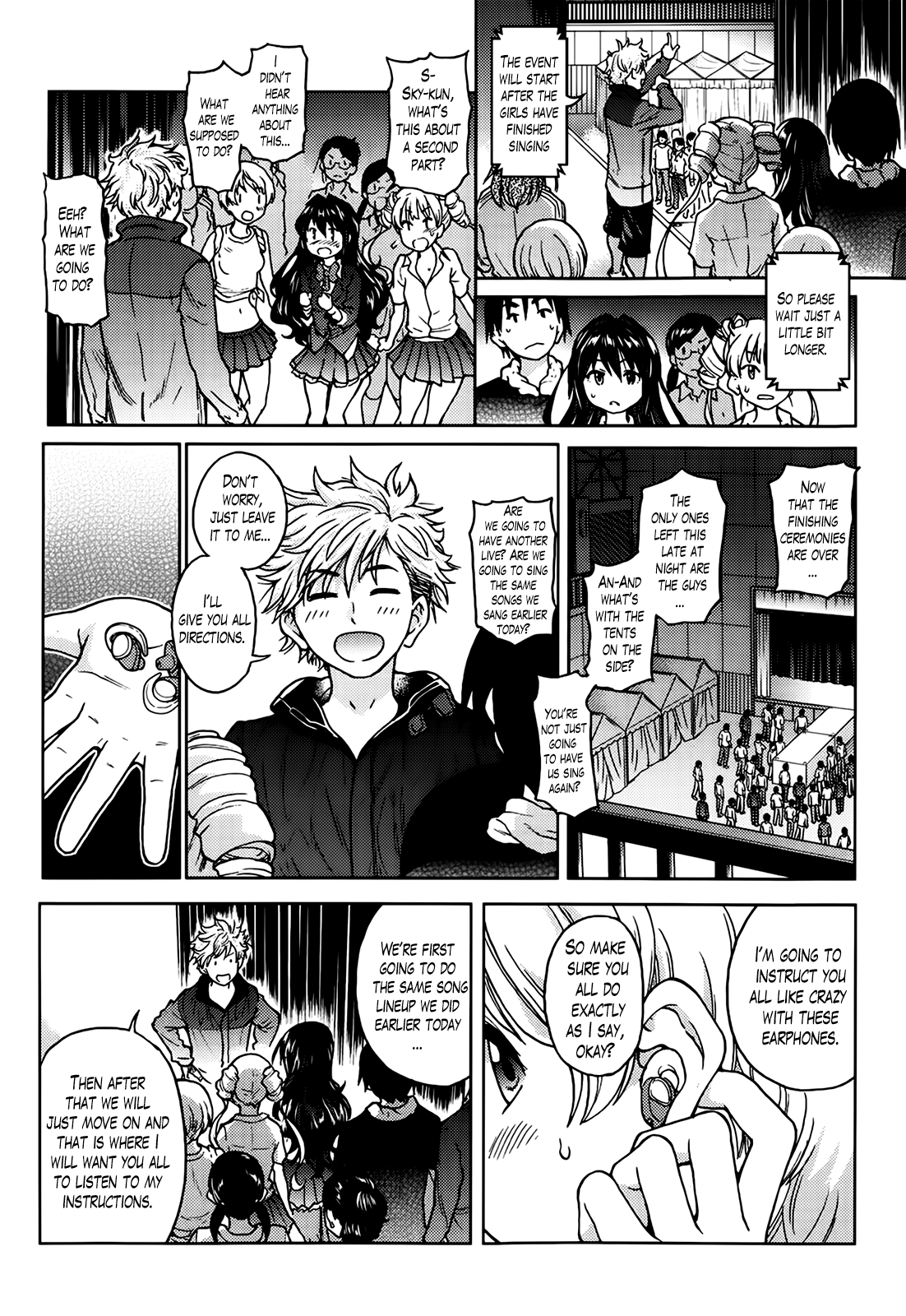 Aibuka! (Kari) Idol Bukatsudou Chapter 1 - page 133