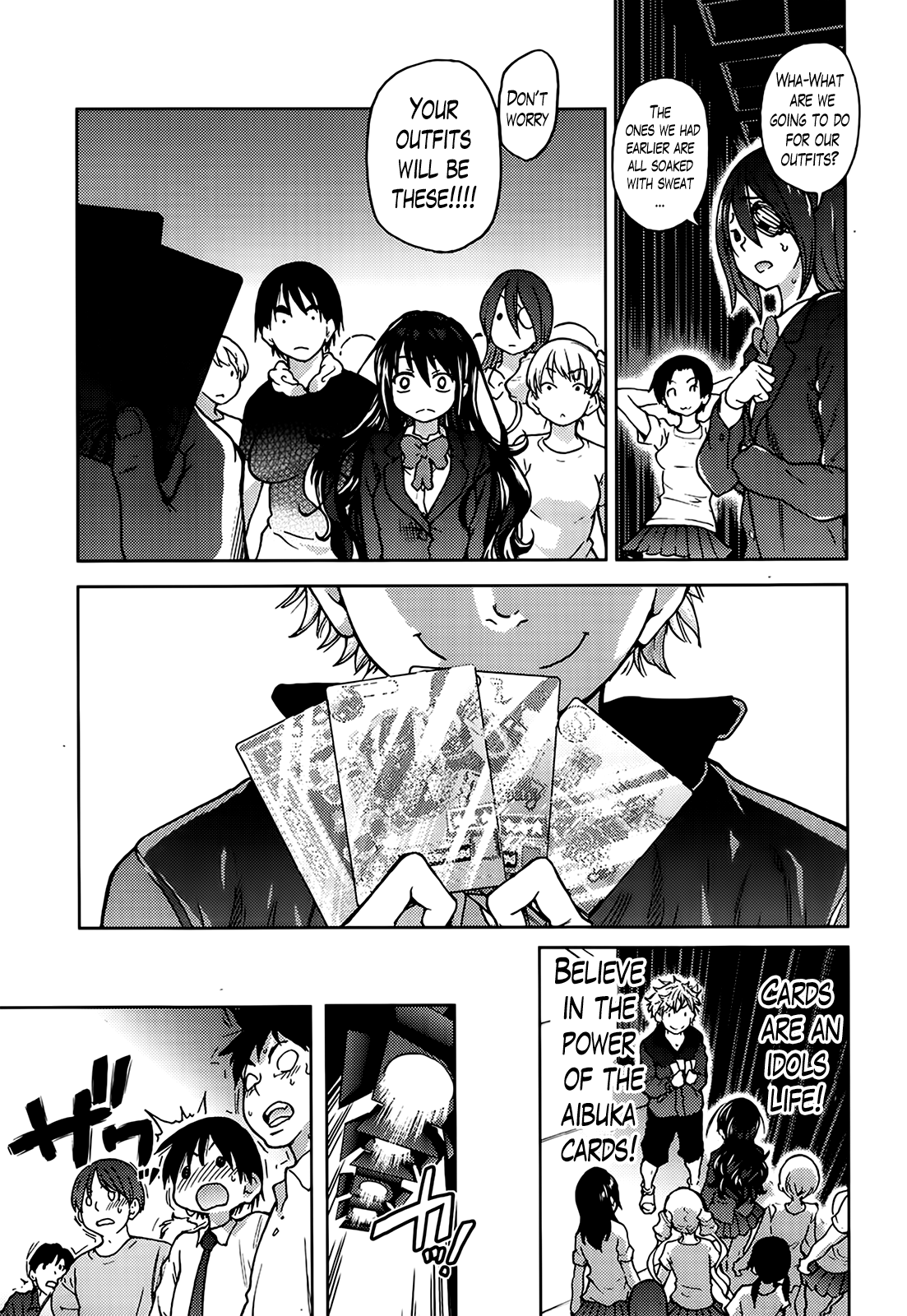 Aibuka! (Kari) Idol Bukatsudou Chapter 1 - page 134