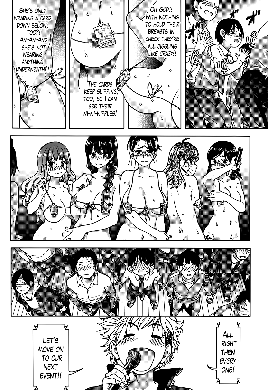 Aibuka! (Kari) Idol Bukatsudou Chapter 1 - page 137