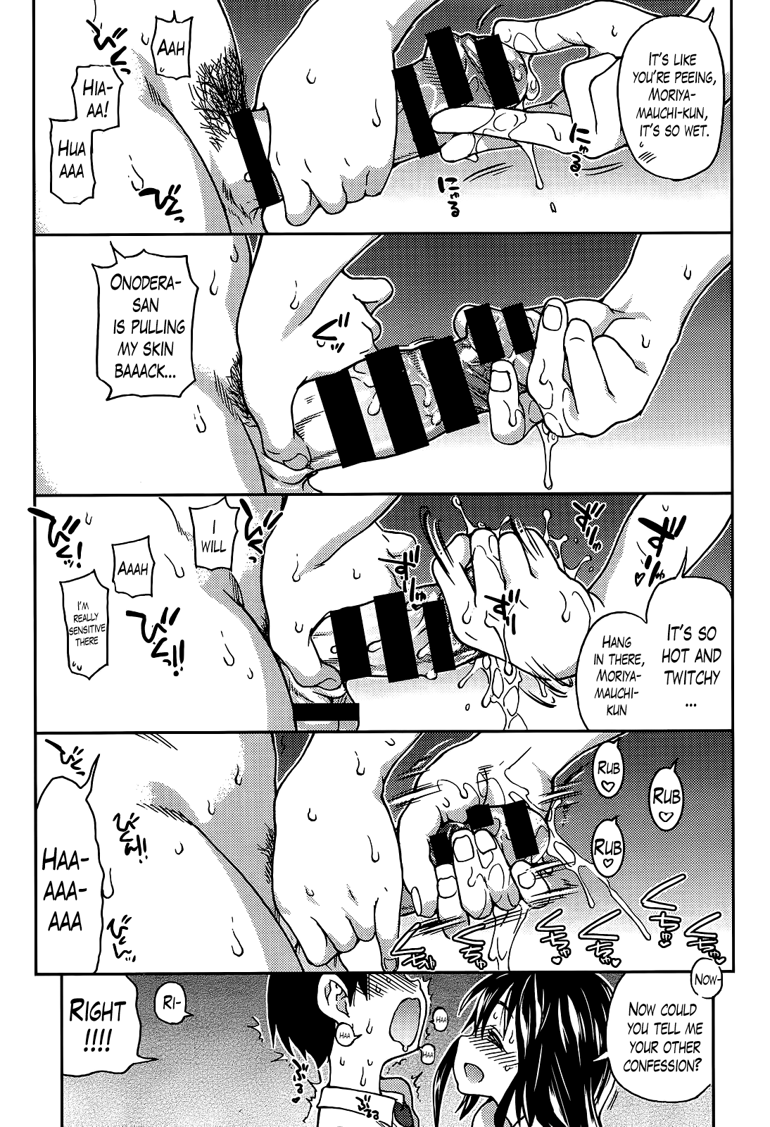 Aibuka! (Kari) Idol Bukatsudou Chapter 1 - page 154