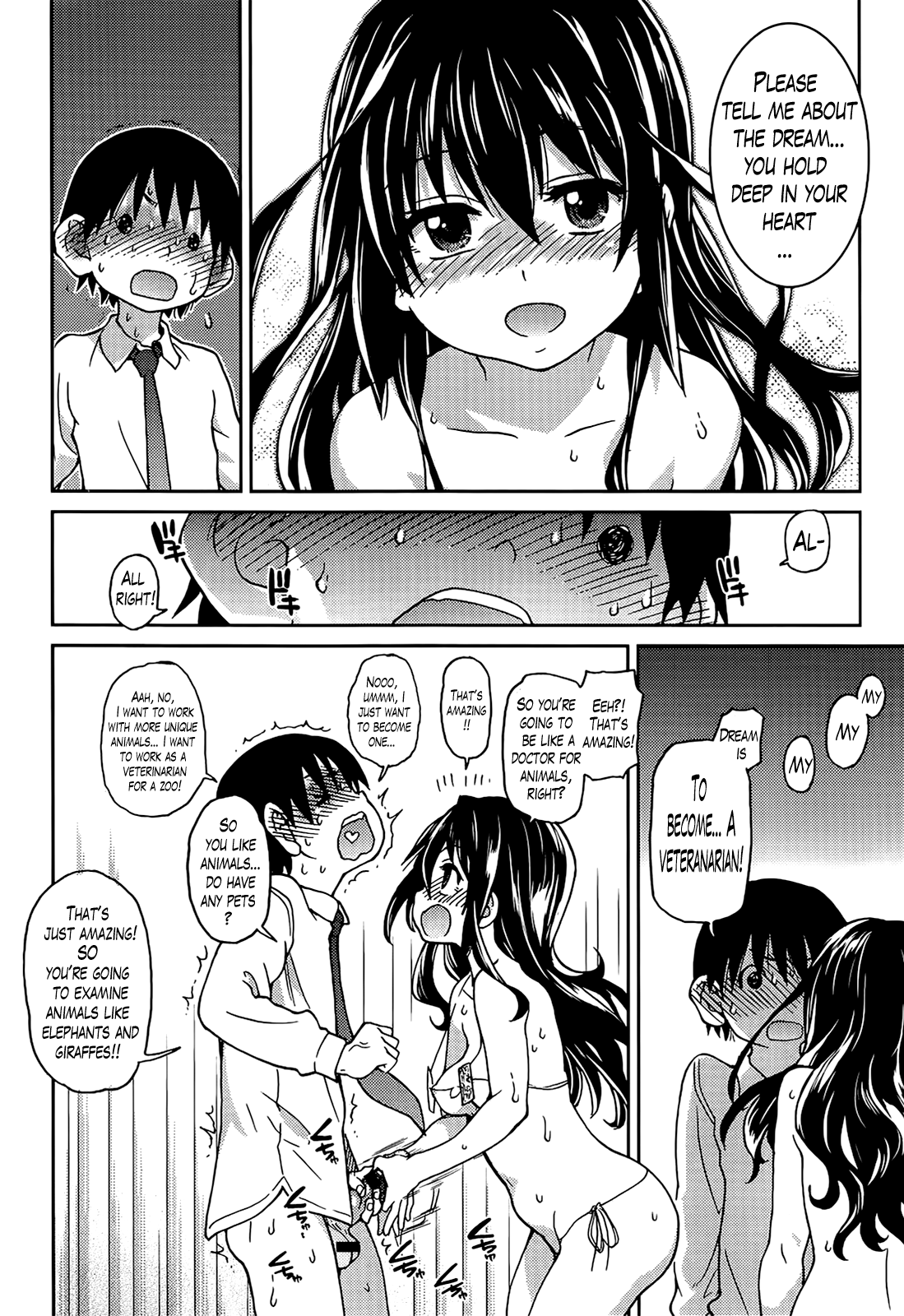 Aibuka! (Kari) Idol Bukatsudou Chapter 1 - page 155