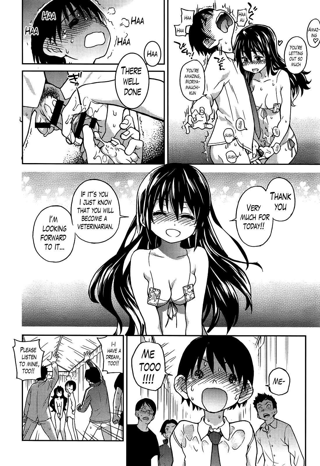 Aibuka! (Kari) Idol Bukatsudou Chapter 1 - page 157