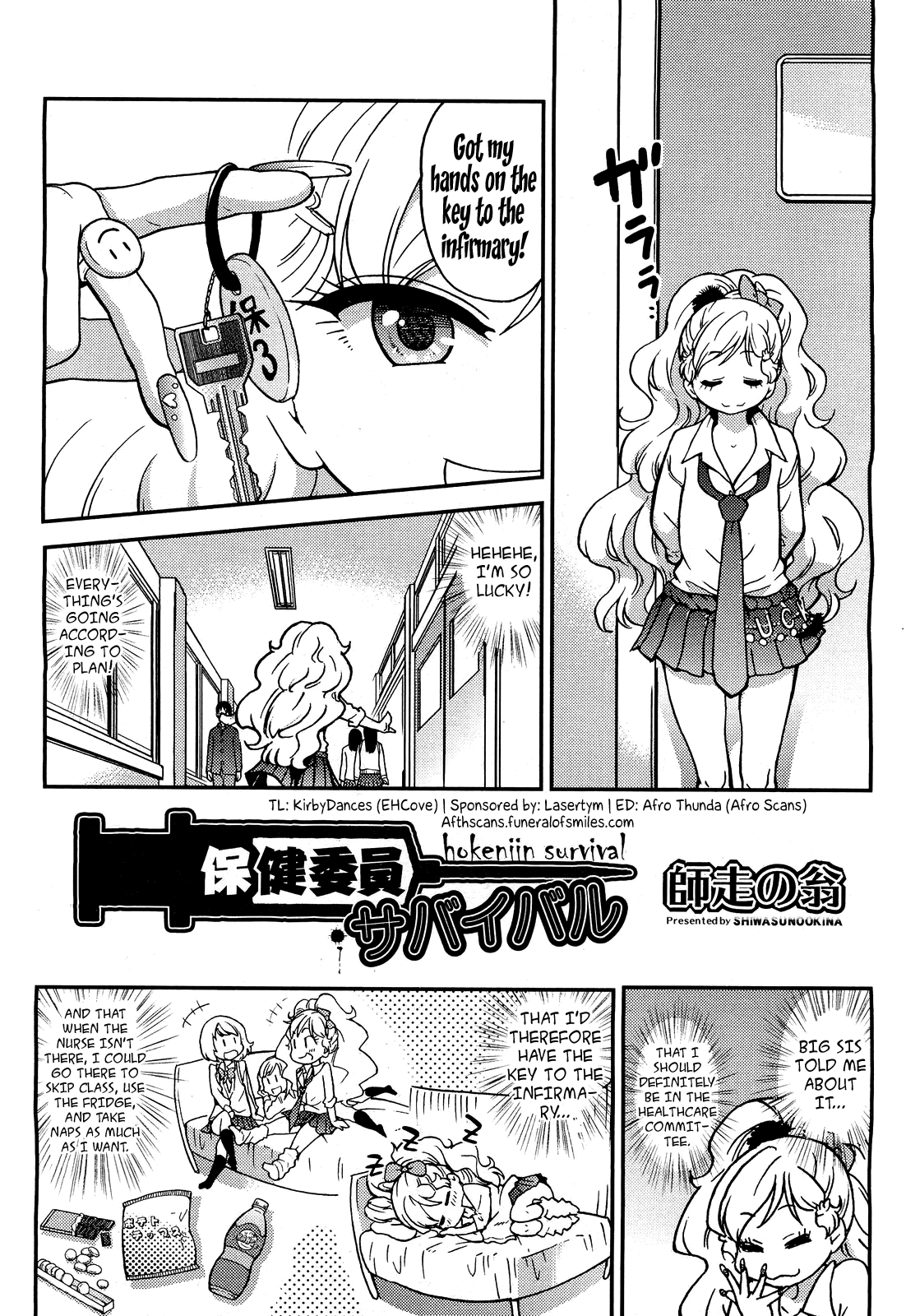 Boku no Bokki Penis o Rokuga Shite Ikina Yo Ch. 5 Chapter 2 - page 2