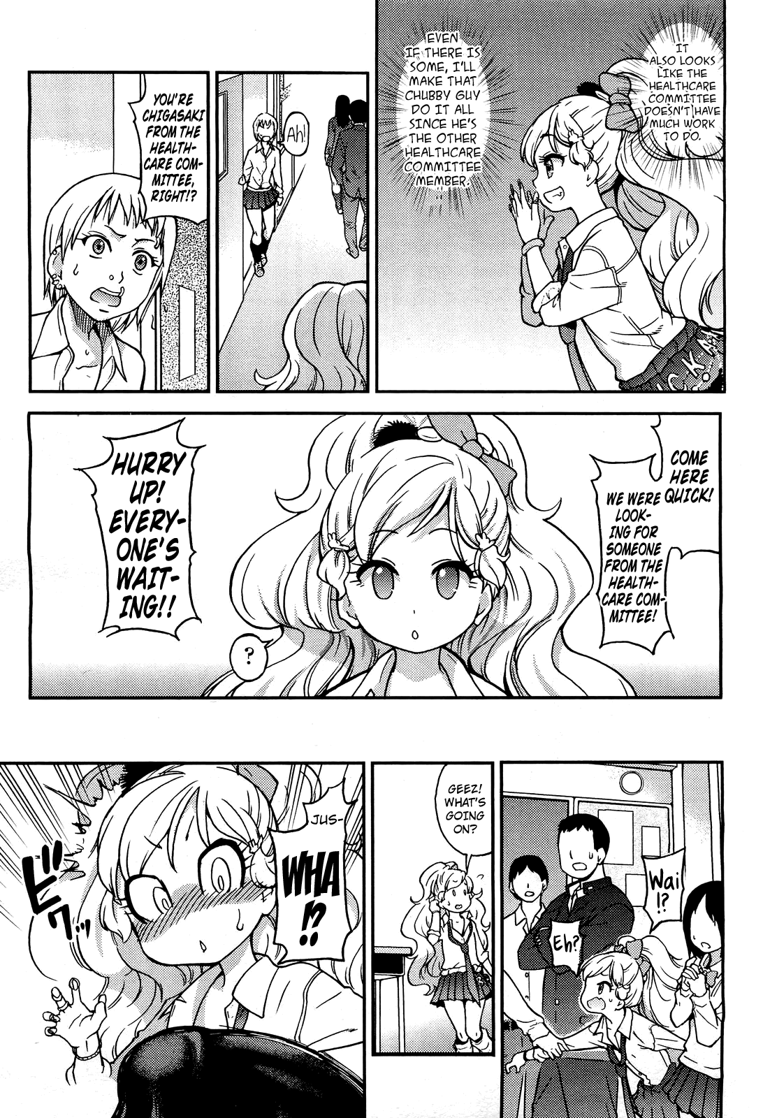 Boku no Bokki Penis o Rokuga Shite Ikina Yo Ch. 5 Chapter 2 - page 3