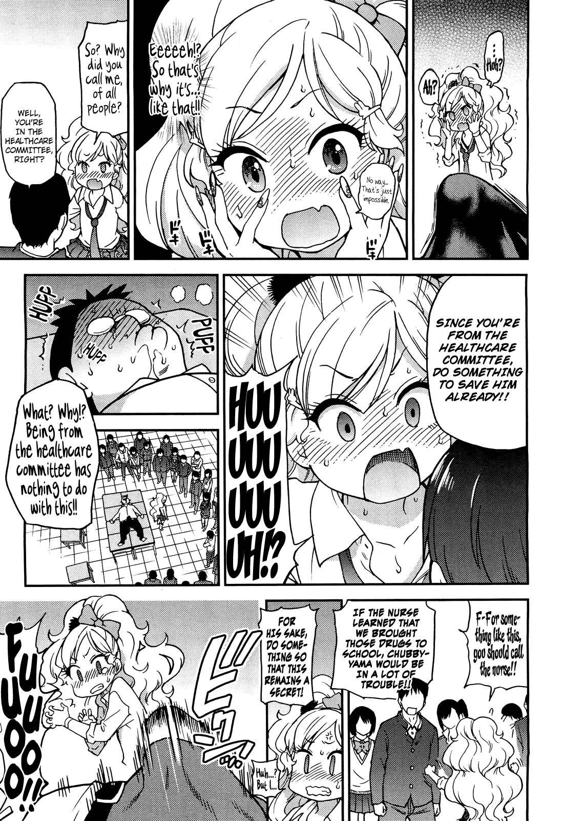 Boku no Bokki Penis o Rokuga Shite Ikina Yo Ch. 5 Chapter 2 - page 5