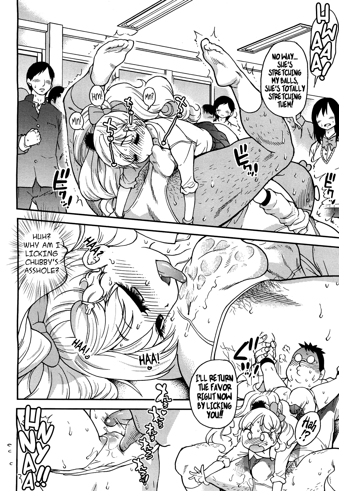 Boku no Bokki Penis o Rokuga Shite Ikina Yo Ch. 5 Chapter 2 - page 16