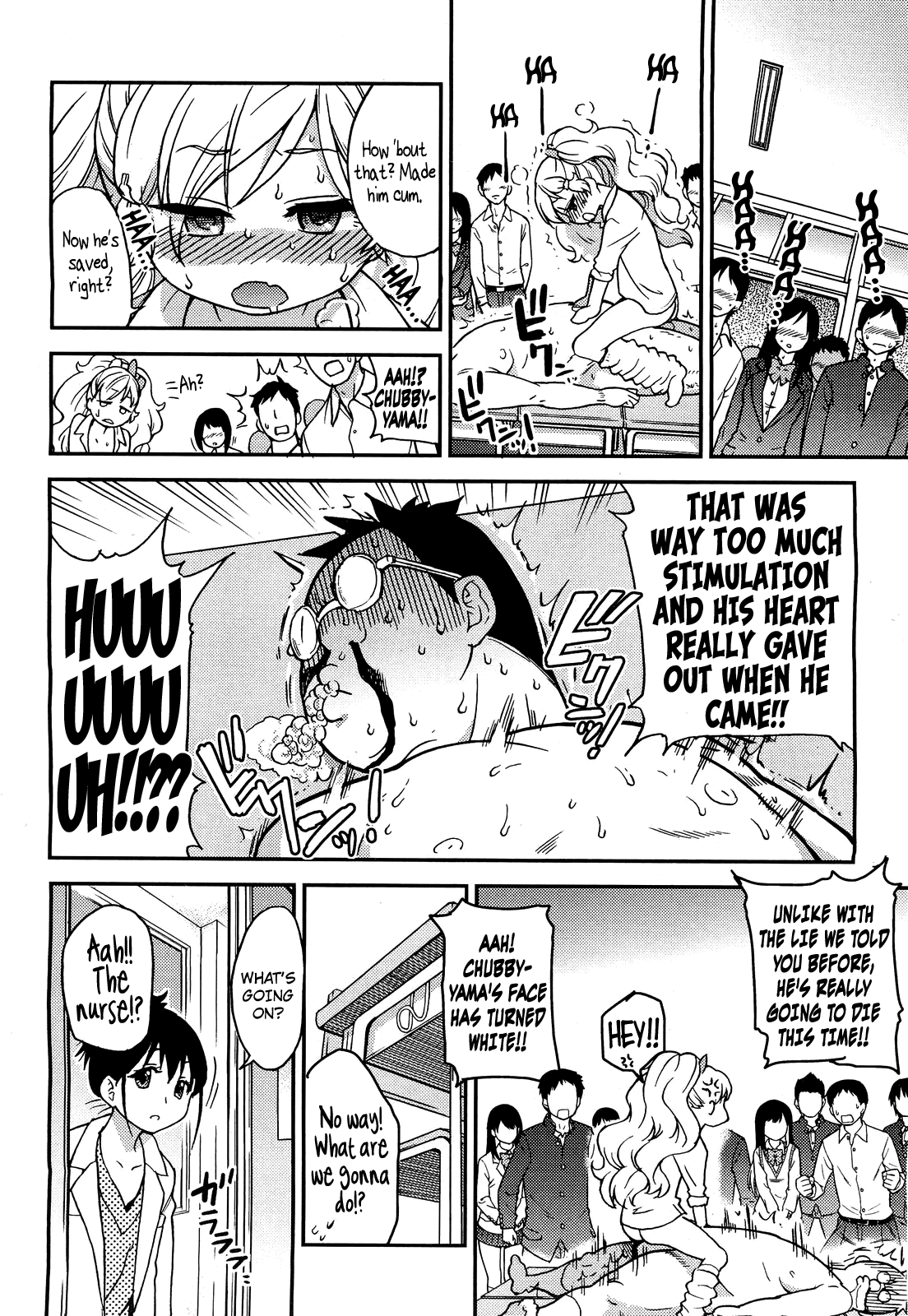 Boku no Bokki Penis o Rokuga Shite Ikina Yo Ch. 5 Chapter 2 - page 24